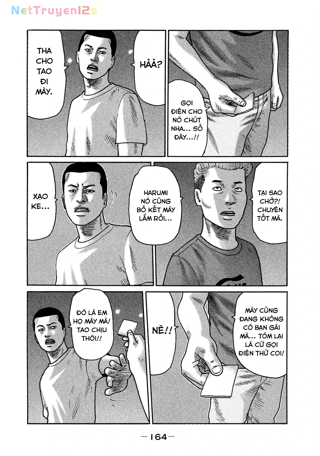 Naniwa Tomoare 2 Chapter  195 - 15