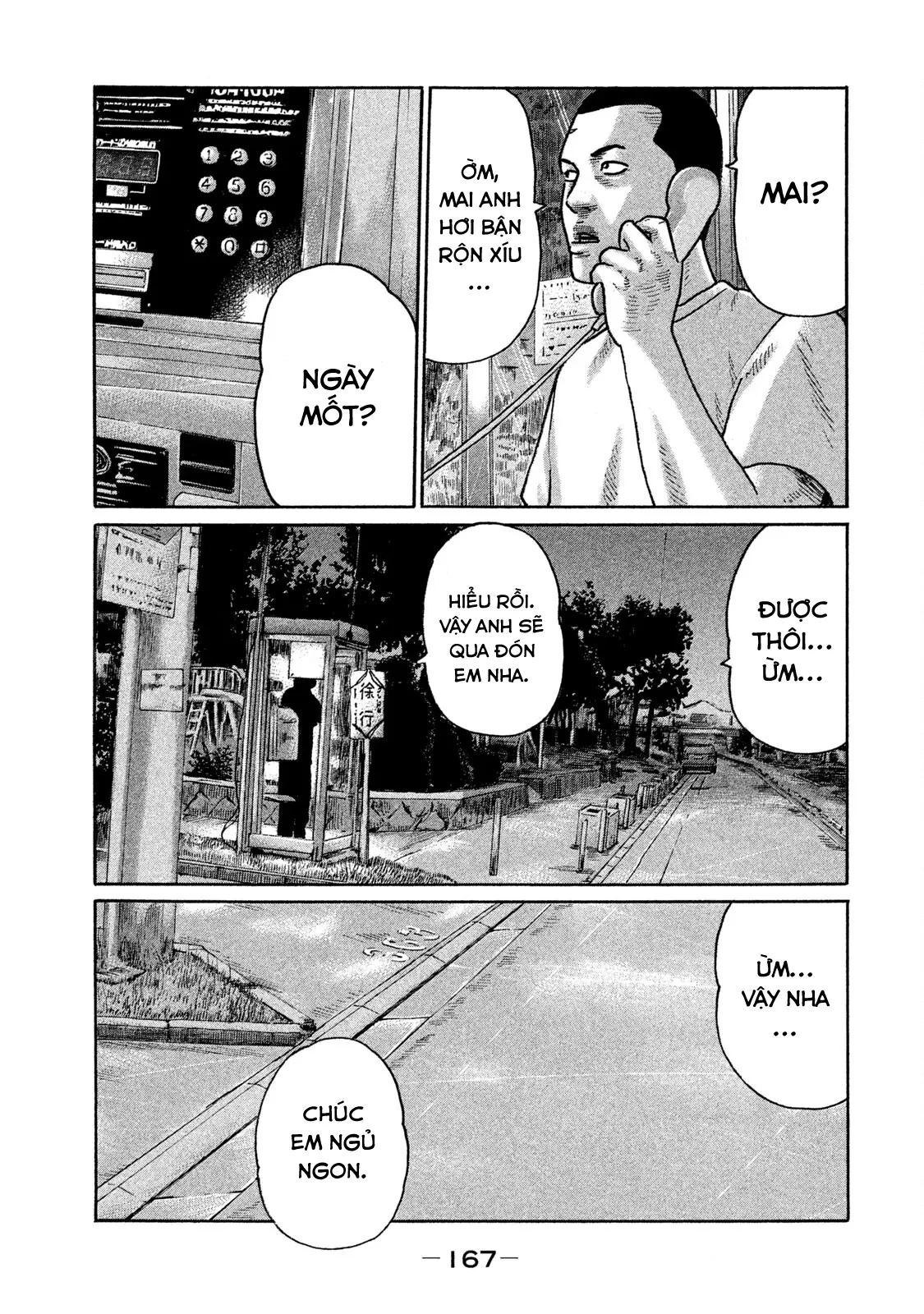 Naniwa Tomoare 2 Chapter  195 - 18