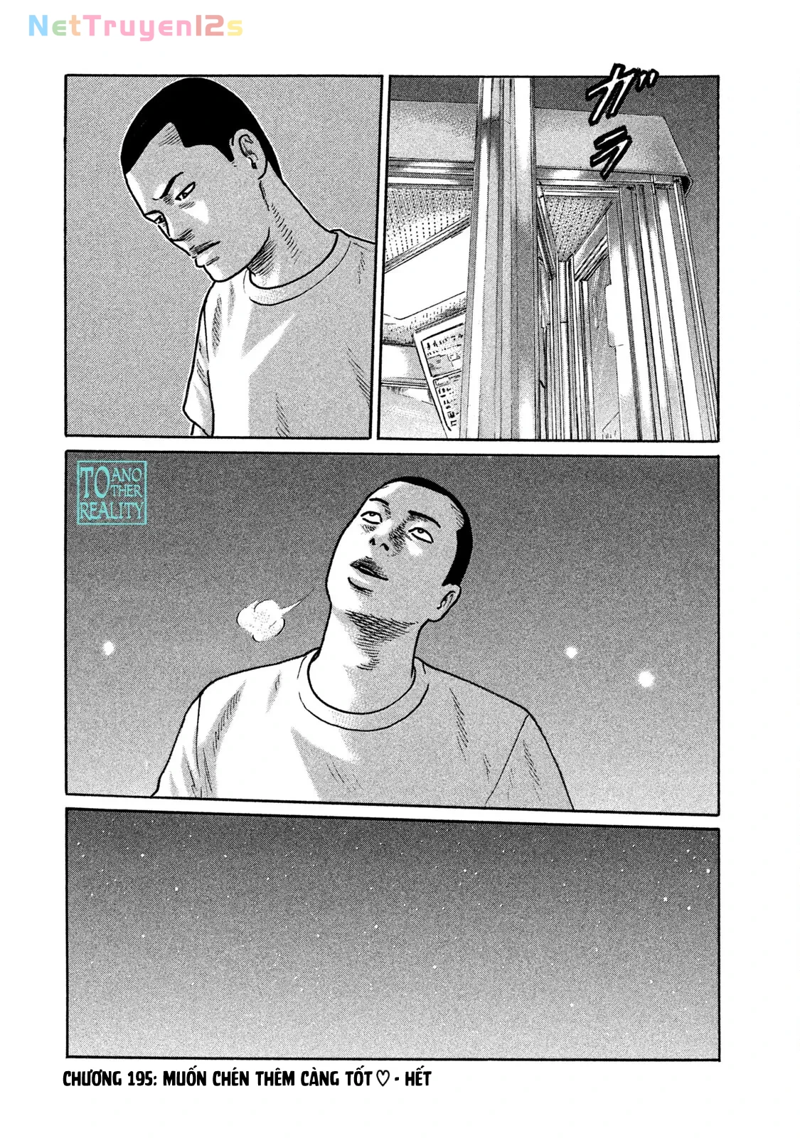 Naniwa Tomoare 2 Chapter  195 - 19