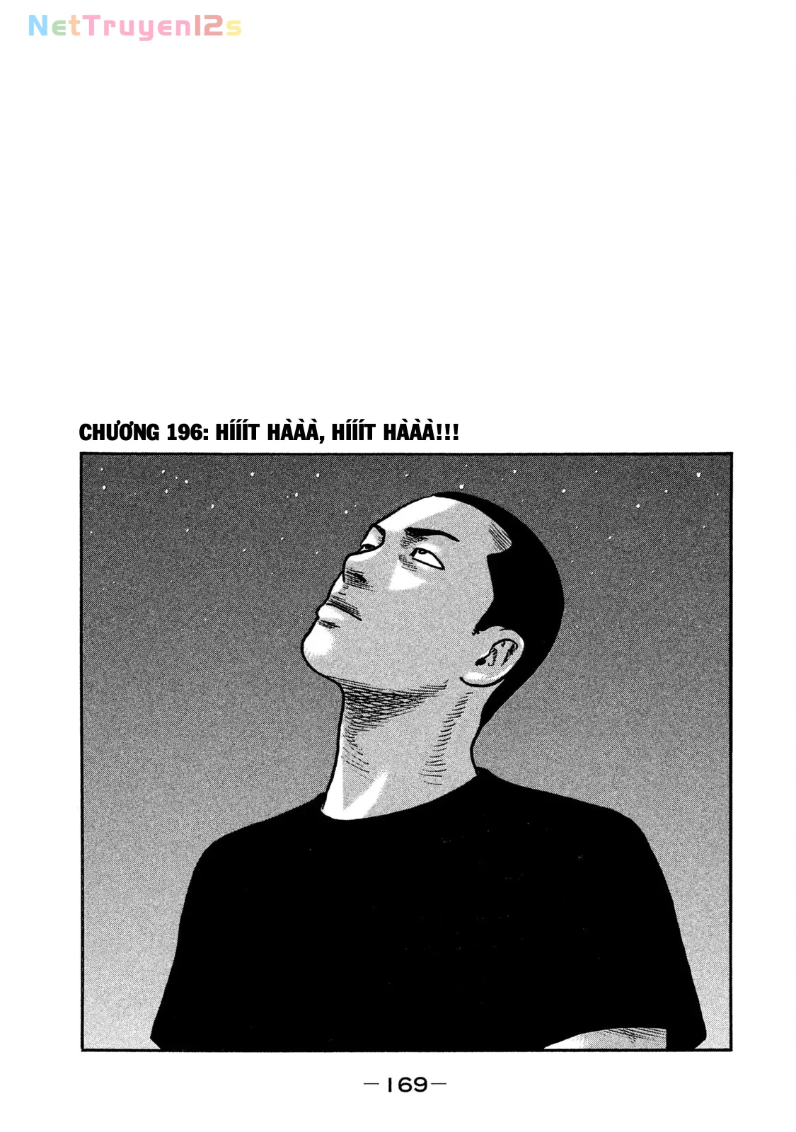 Naniwa Tomoare 2 Chapter  196 - 2