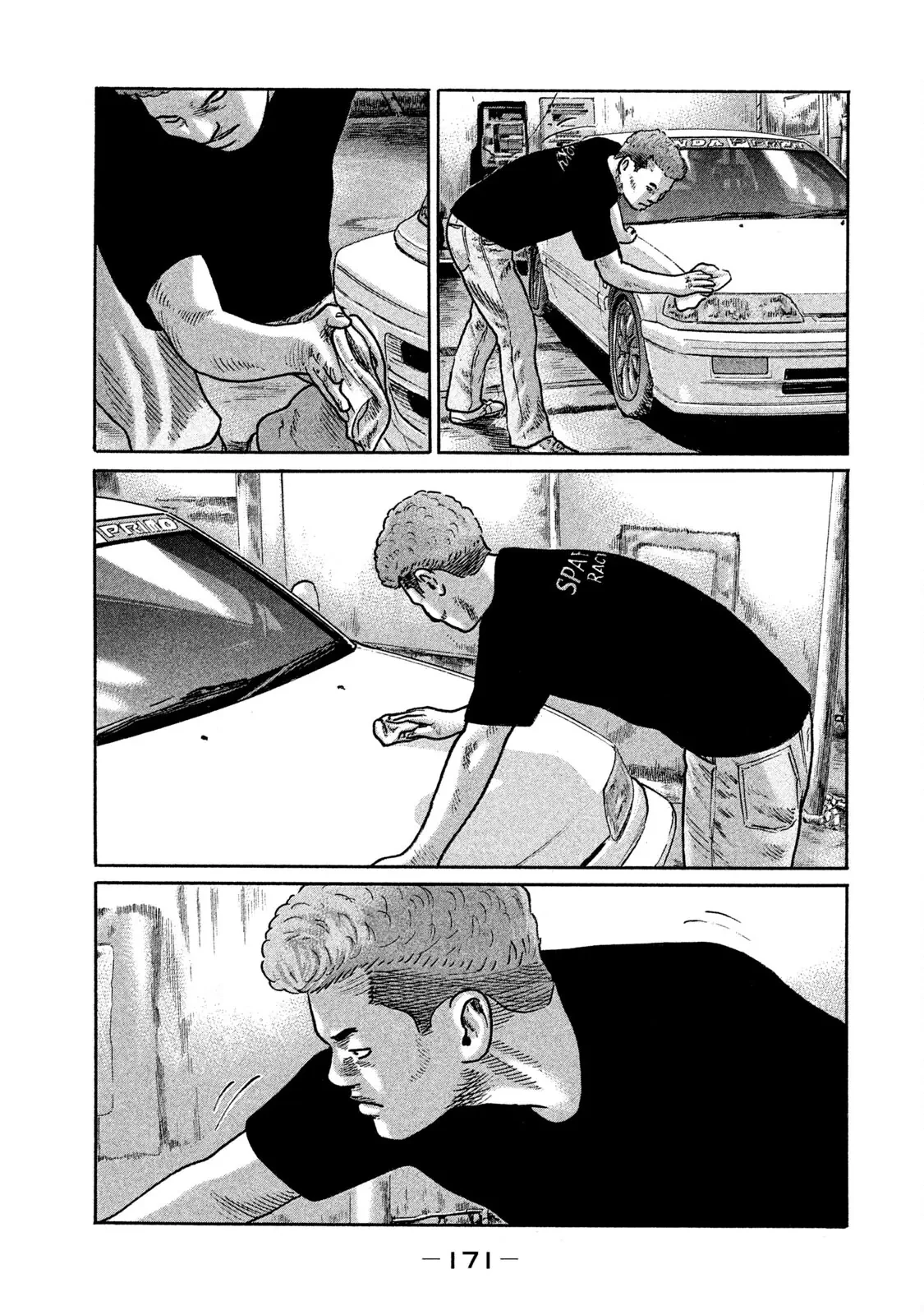 Naniwa Tomoare 2 Chapter  196 - 4