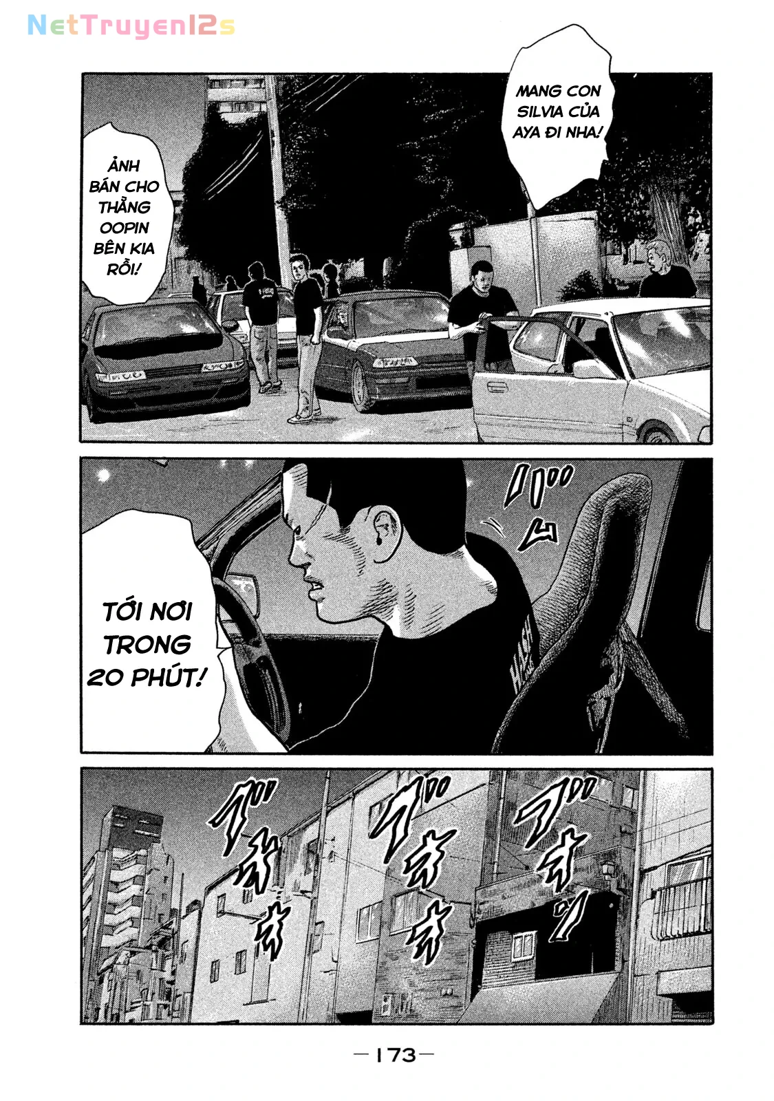 Naniwa Tomoare 2 Chapter  196 - 6