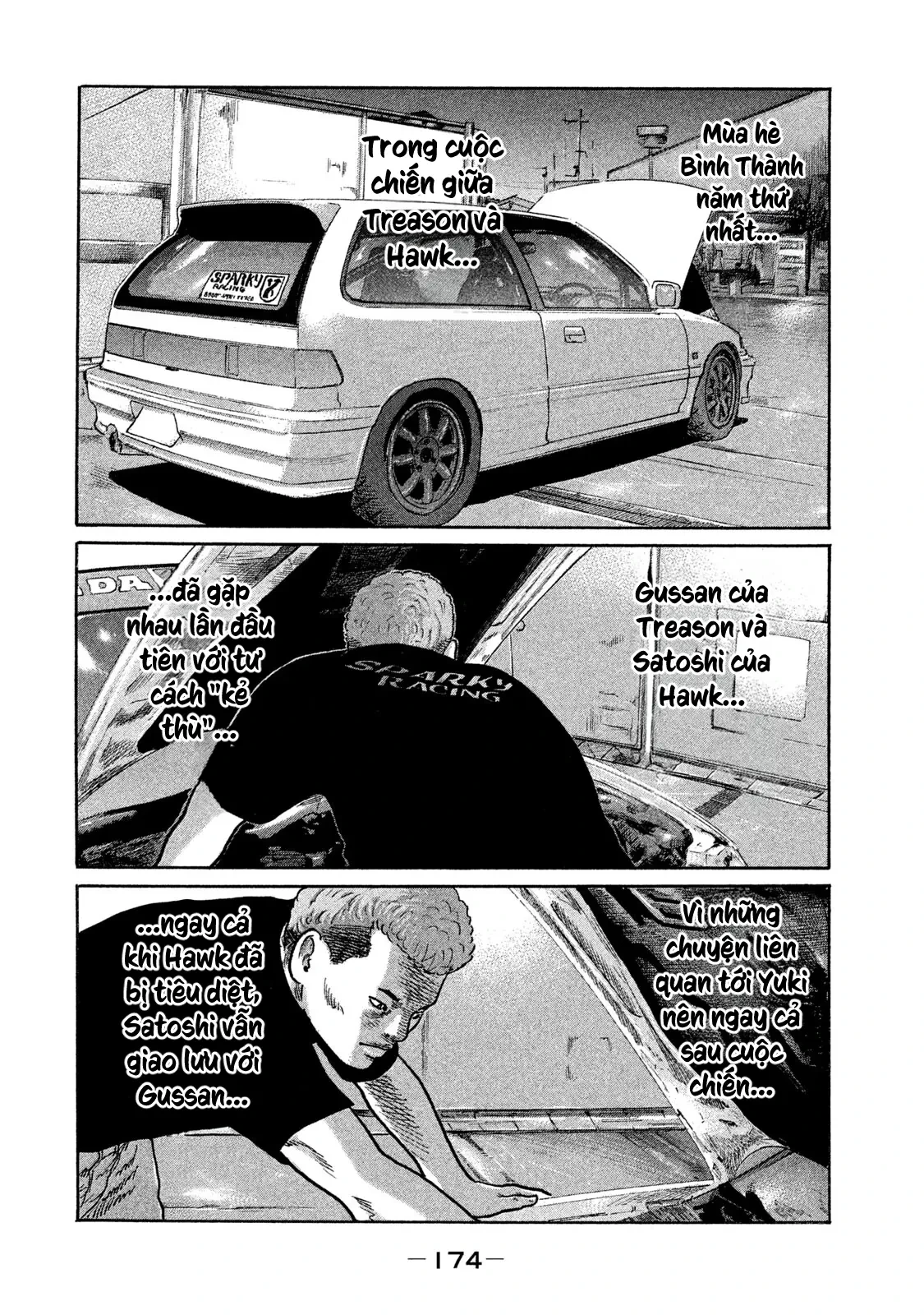 Naniwa Tomoare 2 Chapter  196 - 7