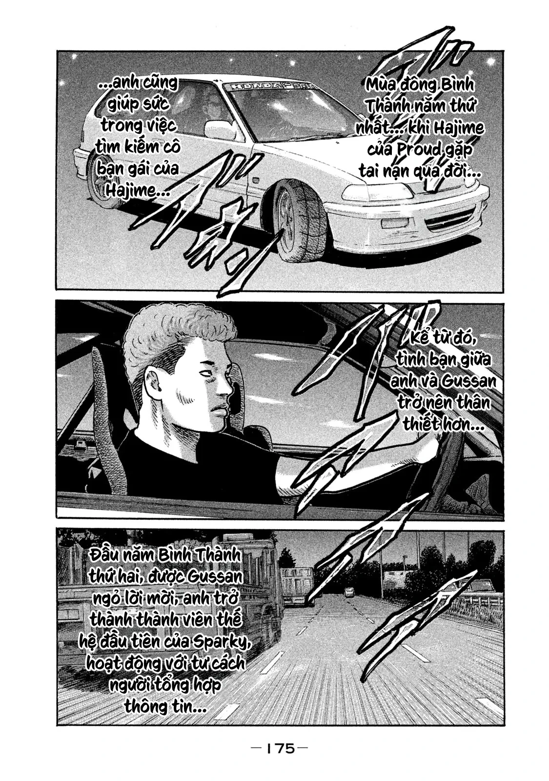 Naniwa Tomoare 2 Chapter  196 - 8