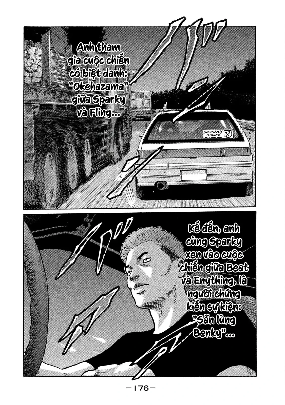 Naniwa Tomoare 2 Chapter  196 - 9