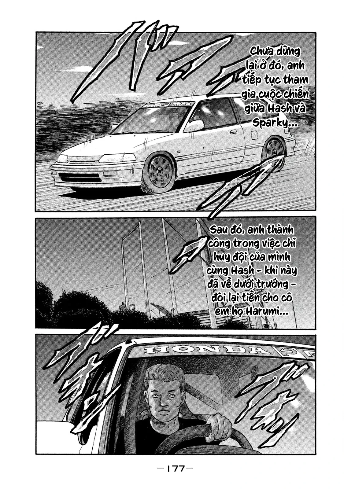 Naniwa Tomoare 2 Chapter  196 - 10