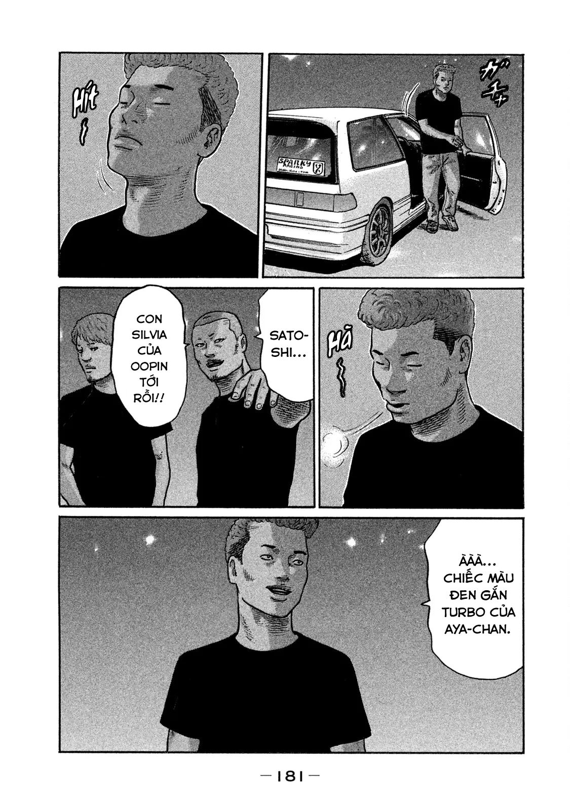 Naniwa Tomoare 2 Chapter  196 - 15