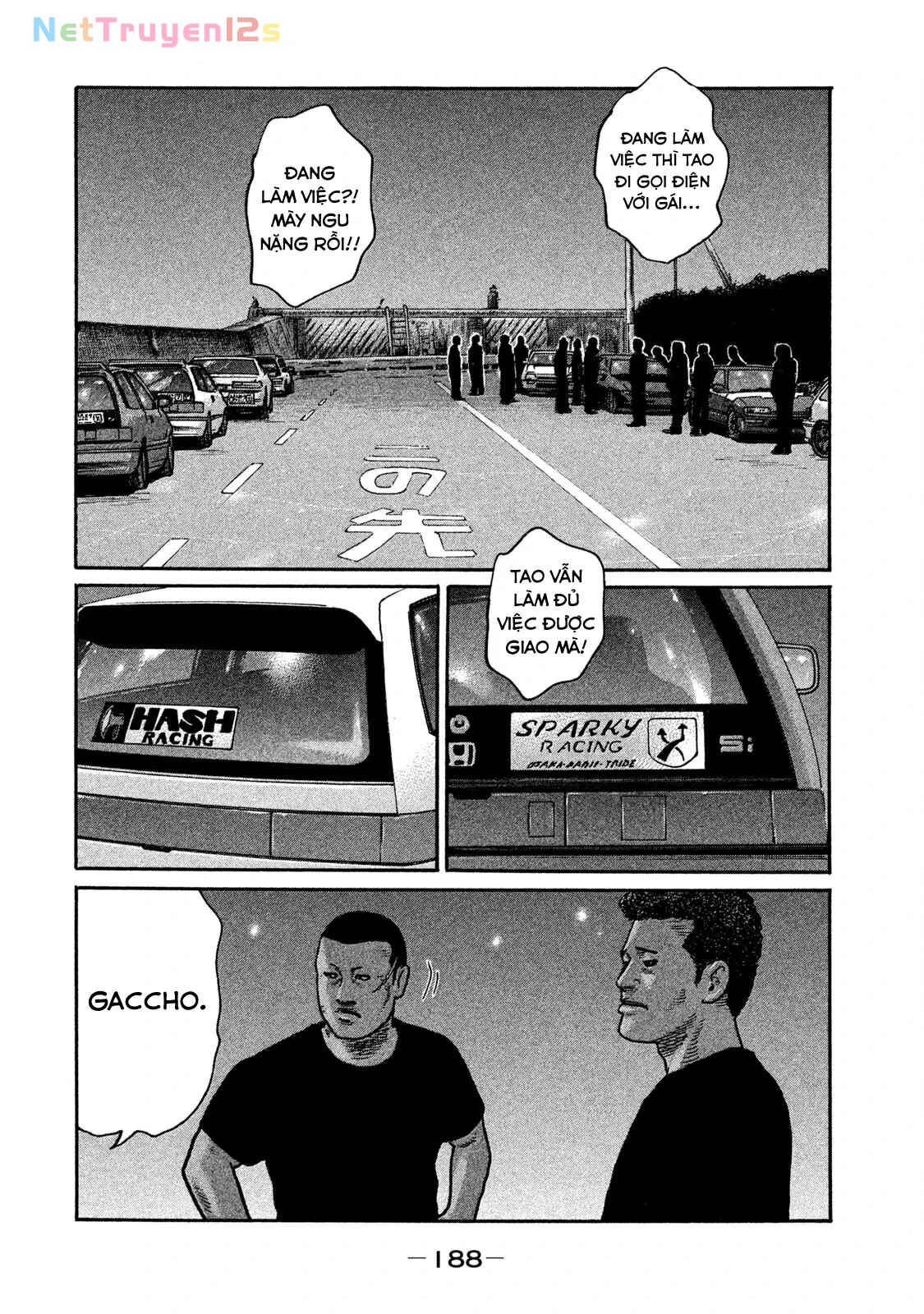 Naniwa Tomoare 2 Chapter  197 - 3