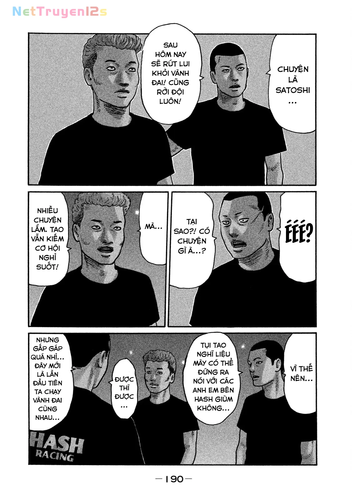 Naniwa Tomoare 2 Chapter  197 - 5