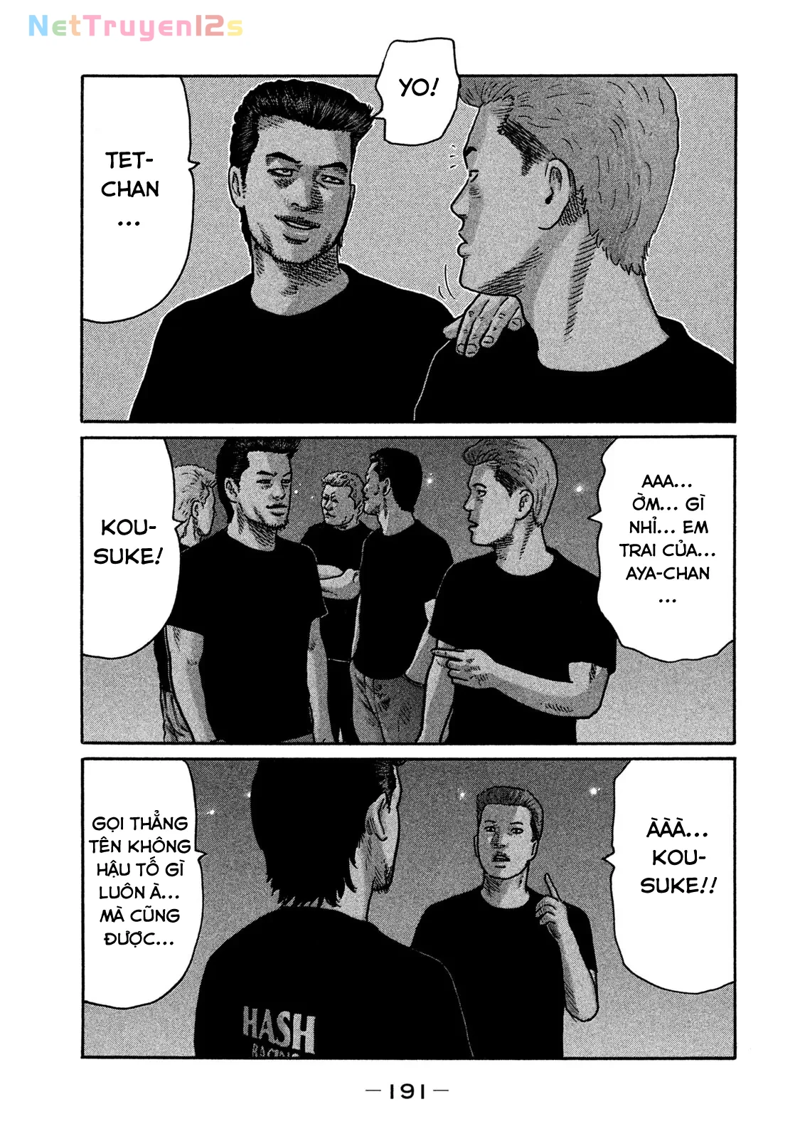 Naniwa Tomoare 2 Chapter  197 - 6