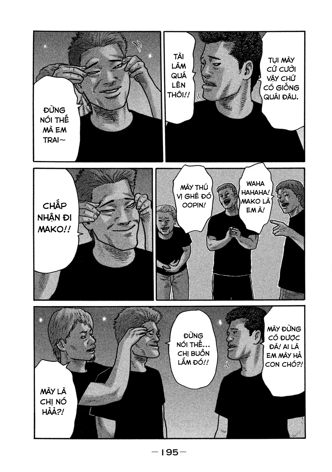 Naniwa Tomoare 2 Chapter  197 - 10