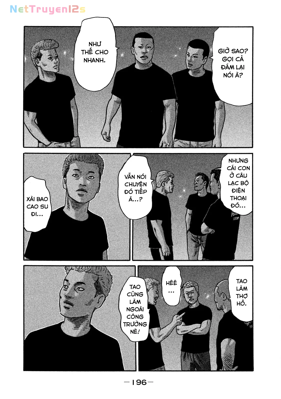 Naniwa Tomoare 2 Chapter  197 - 11