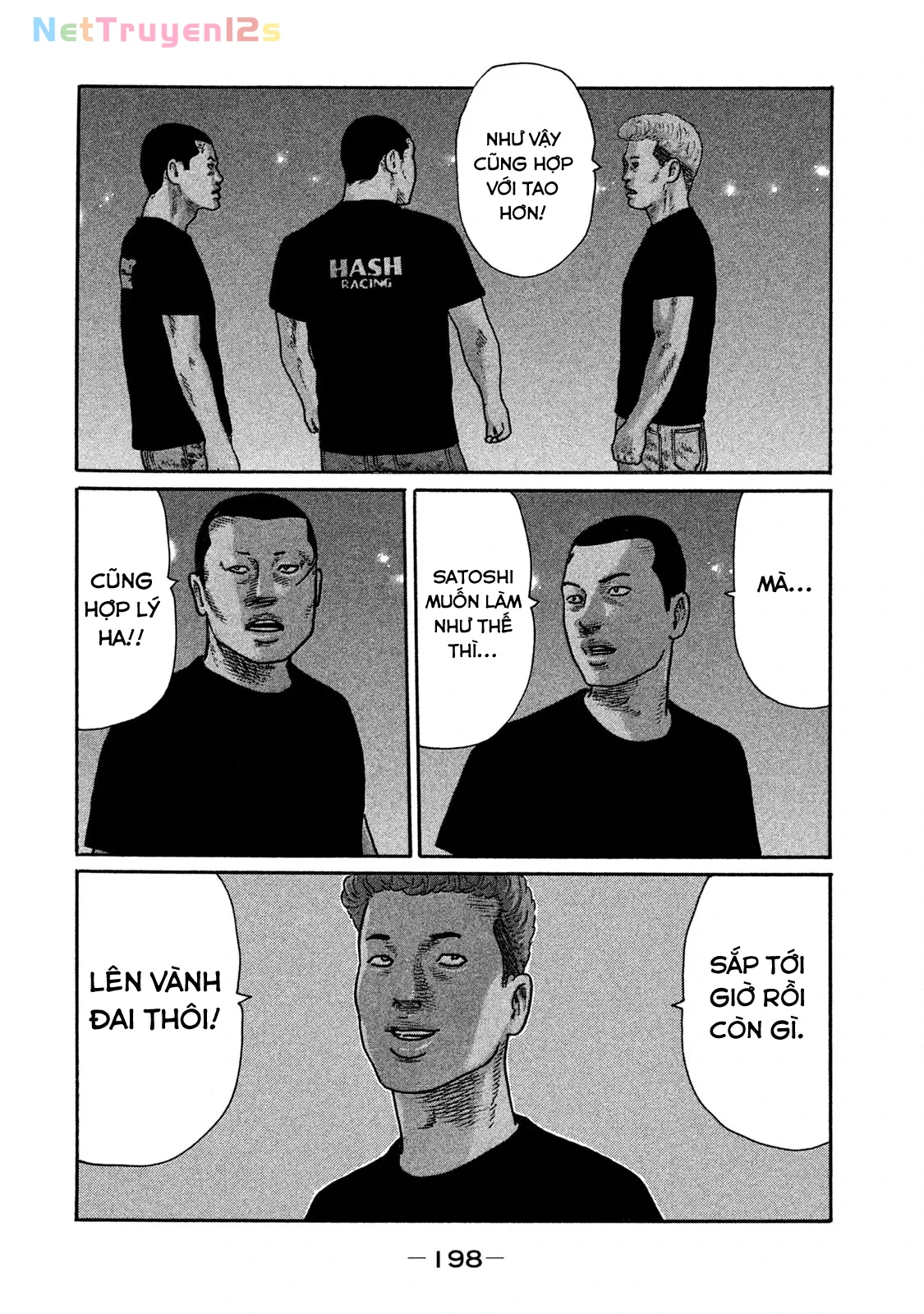 Naniwa Tomoare 2 Chapter  197 - 13