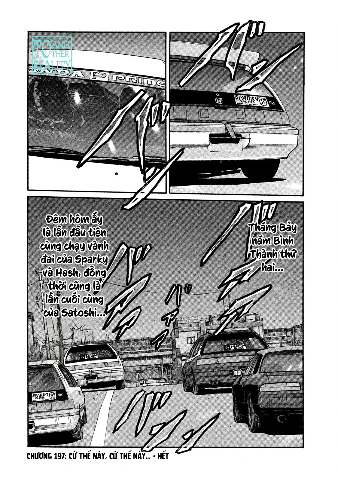 Naniwa Tomoare 2 Chapter  197 - 19