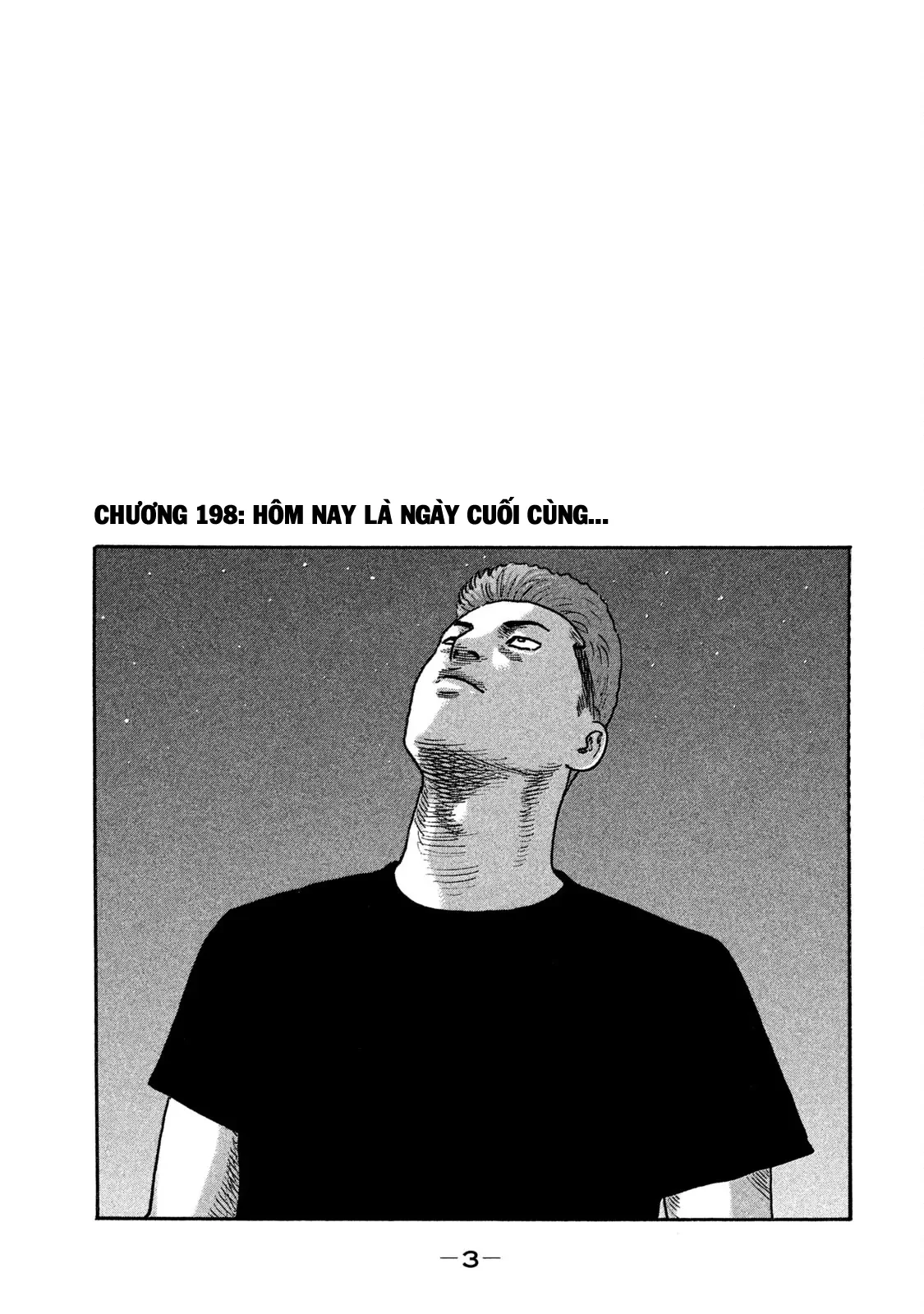 Naniwa Tomoare 2 Chapter  198 - 5