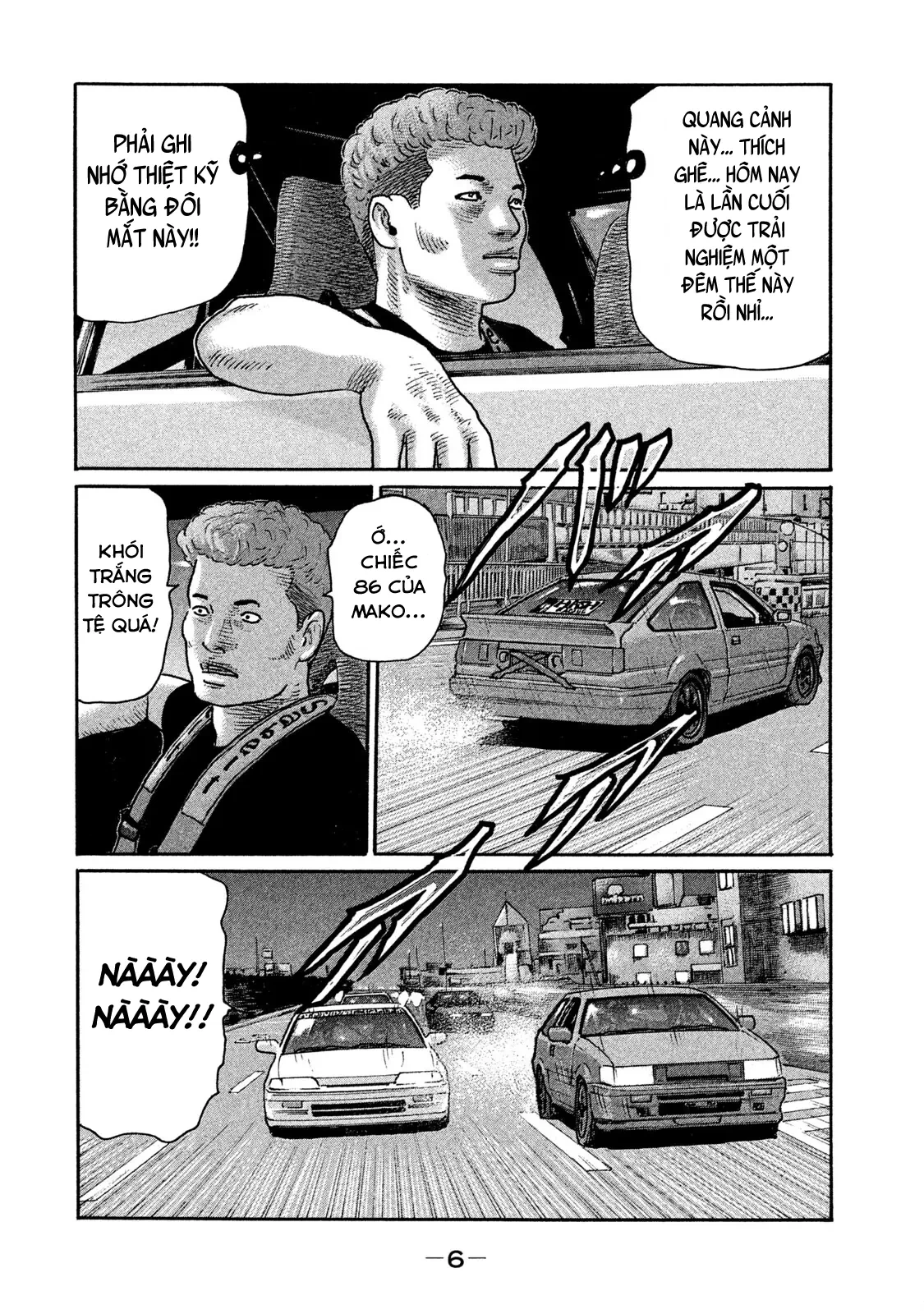 Naniwa Tomoare 2 Chapter  198 - 8