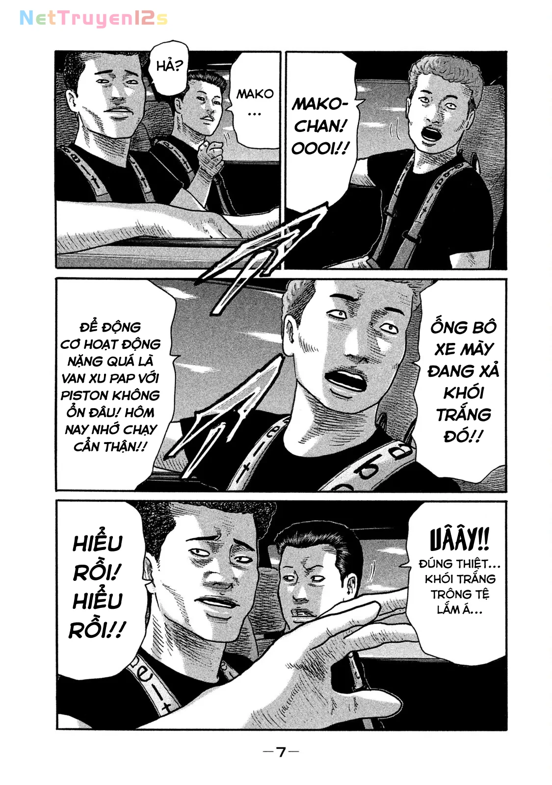 Naniwa Tomoare 2 Chapter  198 - 9