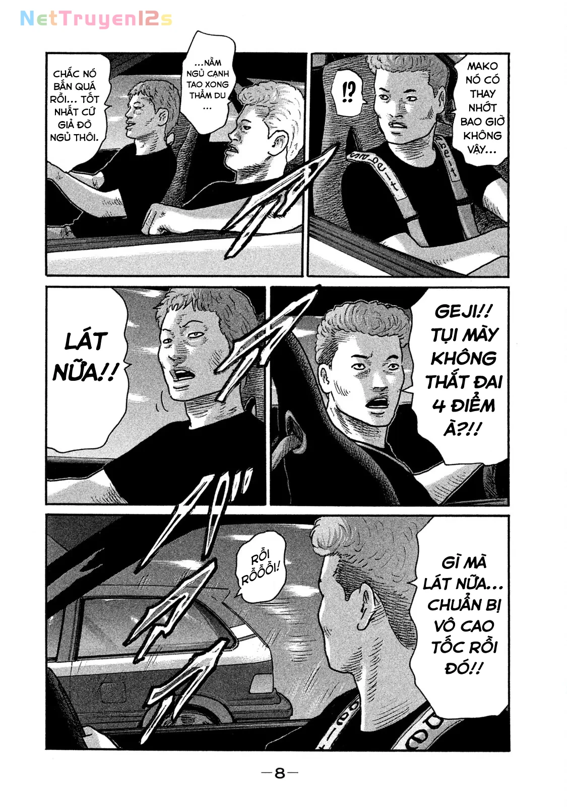 Naniwa Tomoare 2 Chapter  198 - 10