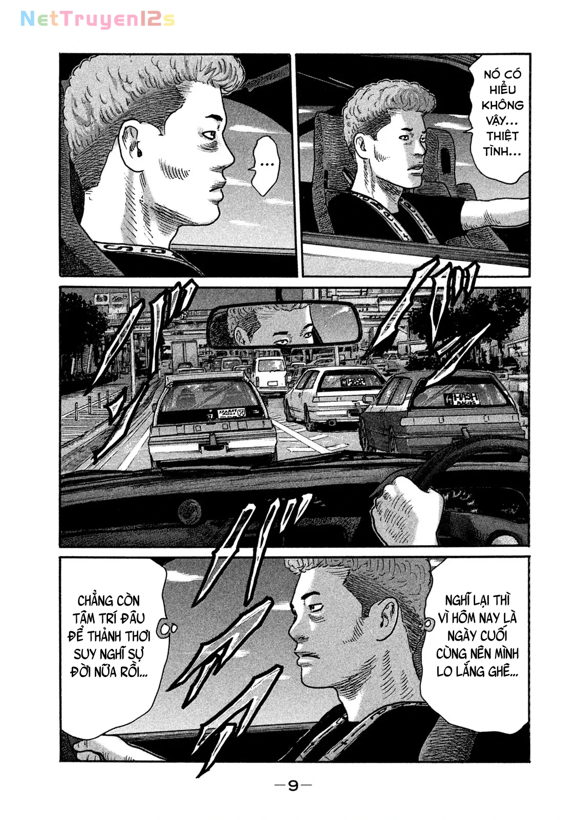 Naniwa Tomoare 2 Chapter  198 - 11