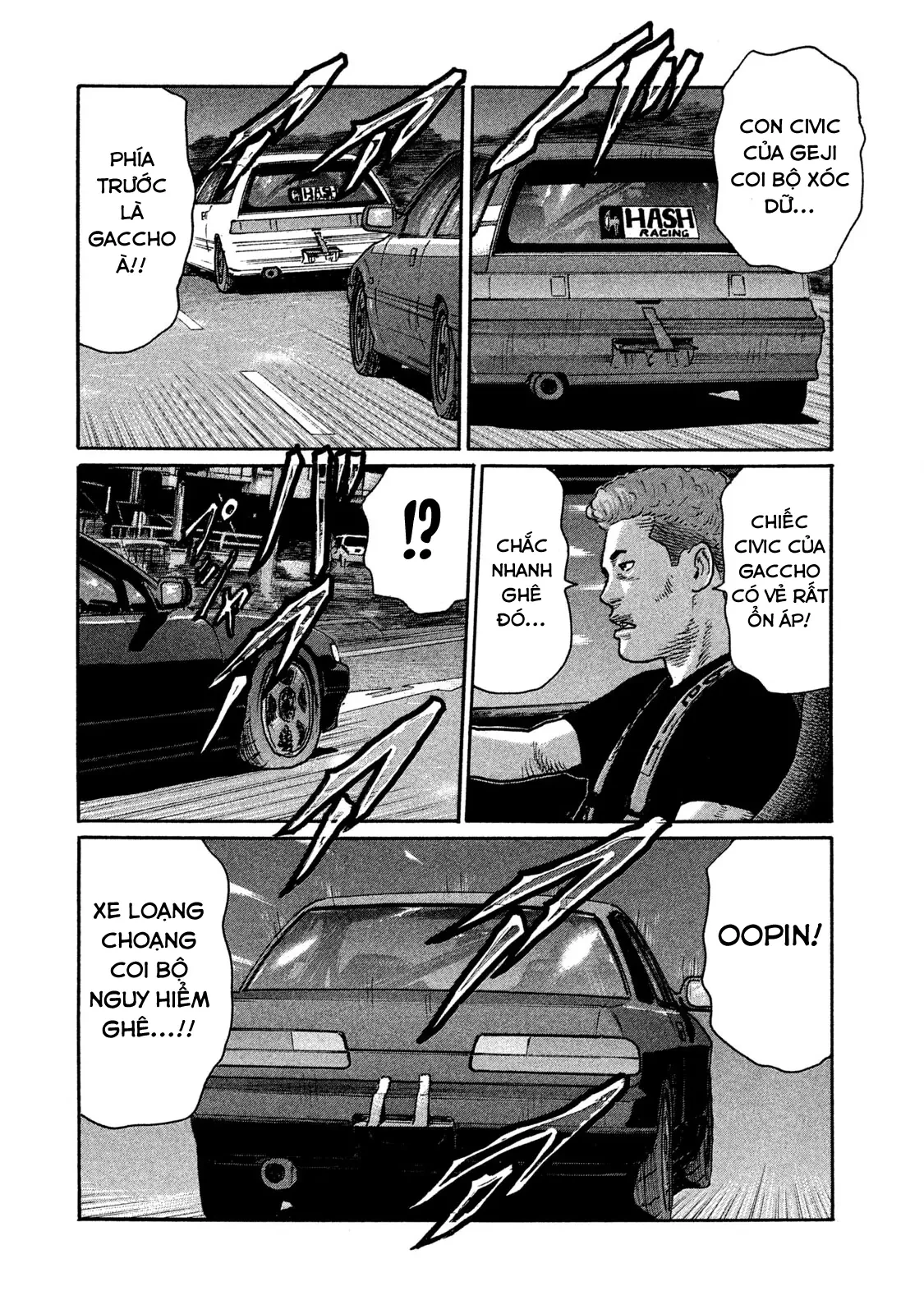 Naniwa Tomoare 2 Chapter  198 - 12