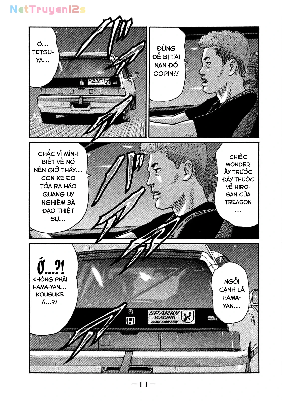Naniwa Tomoare 2 Chapter  198 - 13