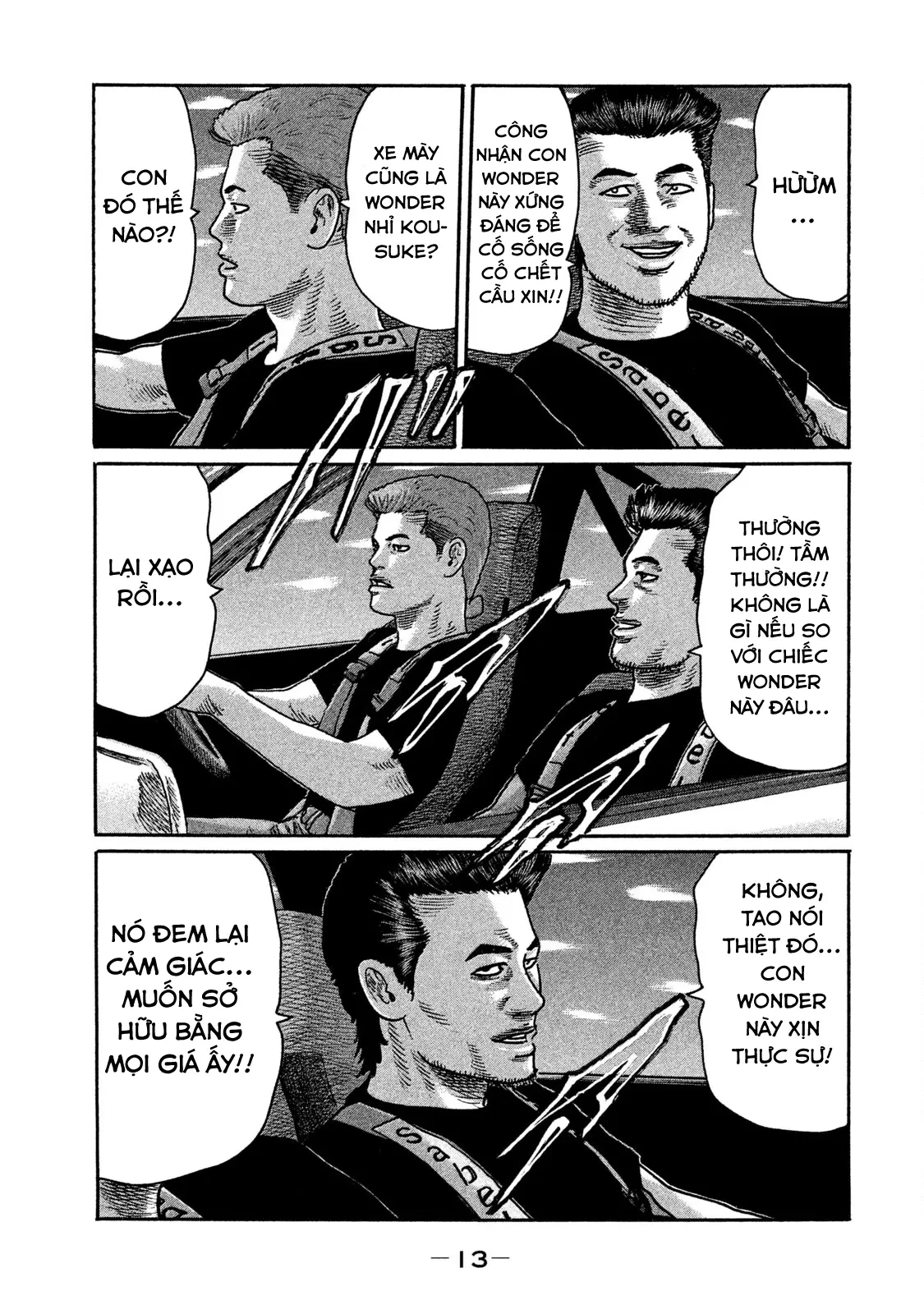 Naniwa Tomoare 2 Chapter  198 - 15