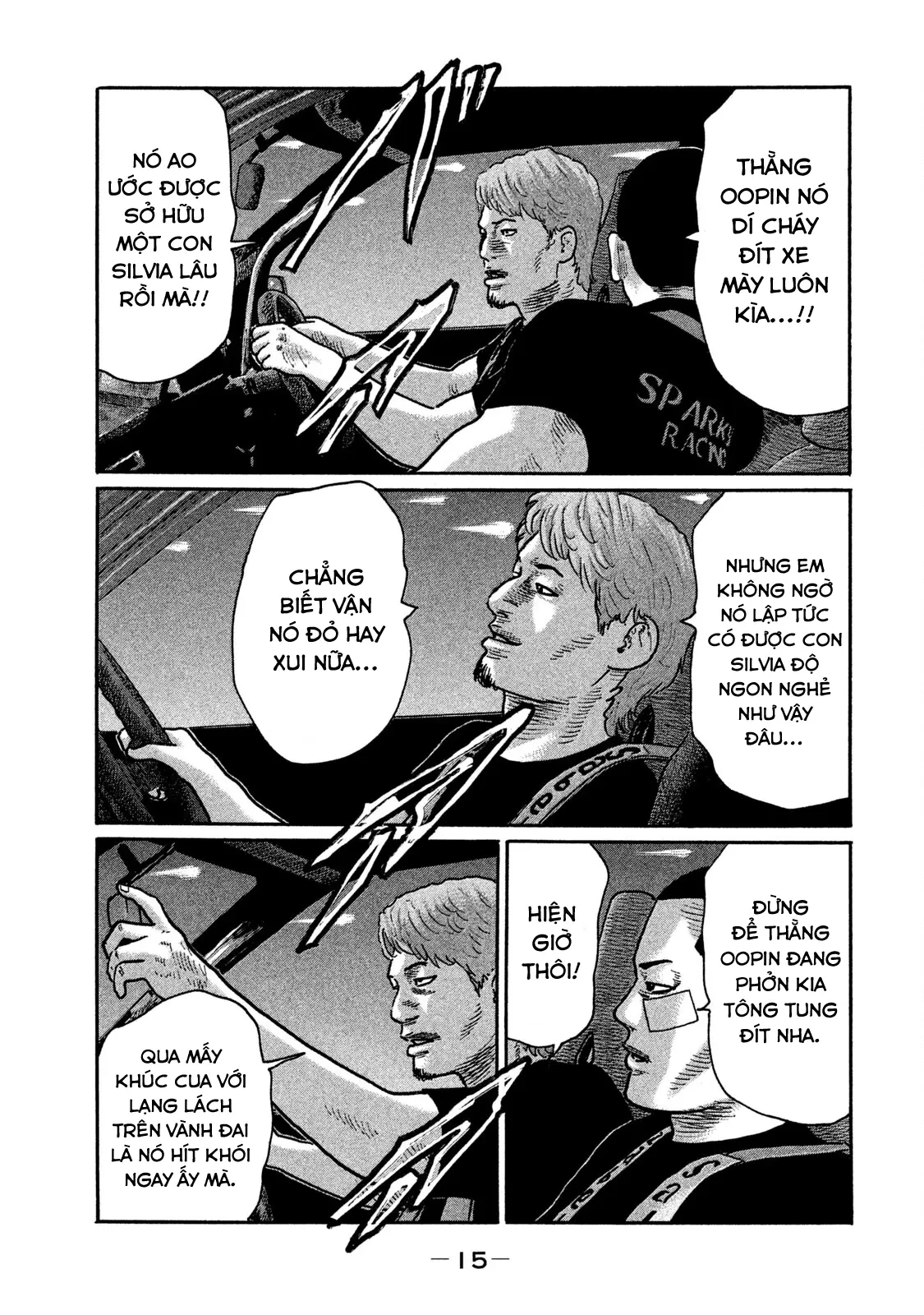 Naniwa Tomoare 2 Chapter  198 - 17