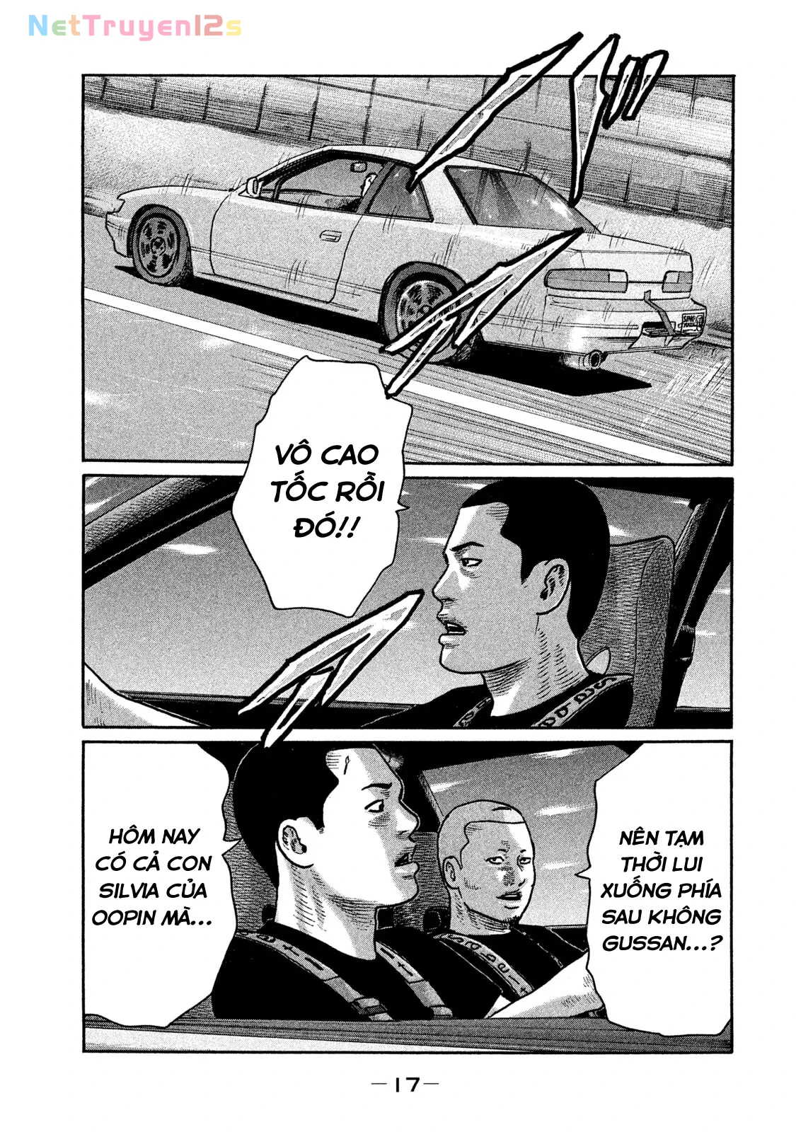 Naniwa Tomoare 2 Chapter  198 - 19