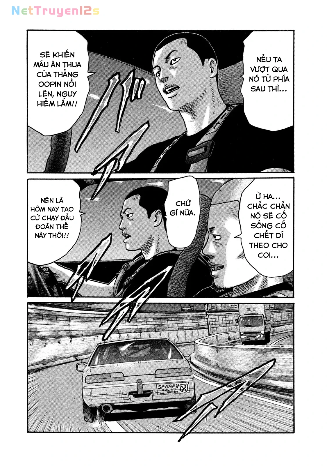 Naniwa Tomoare 2 Chapter  198 - 20