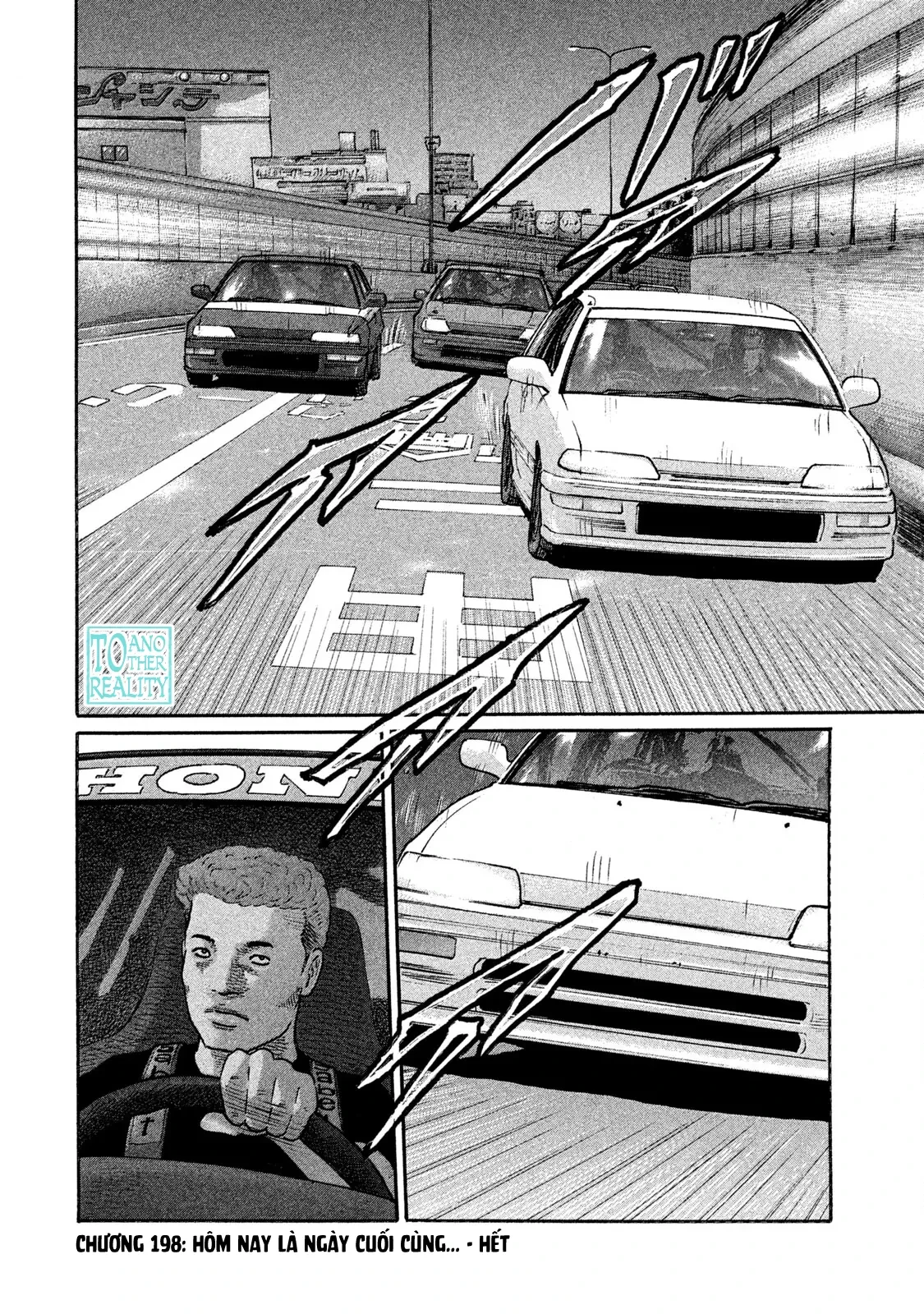 Naniwa Tomoare 2 Chapter  198 - 22