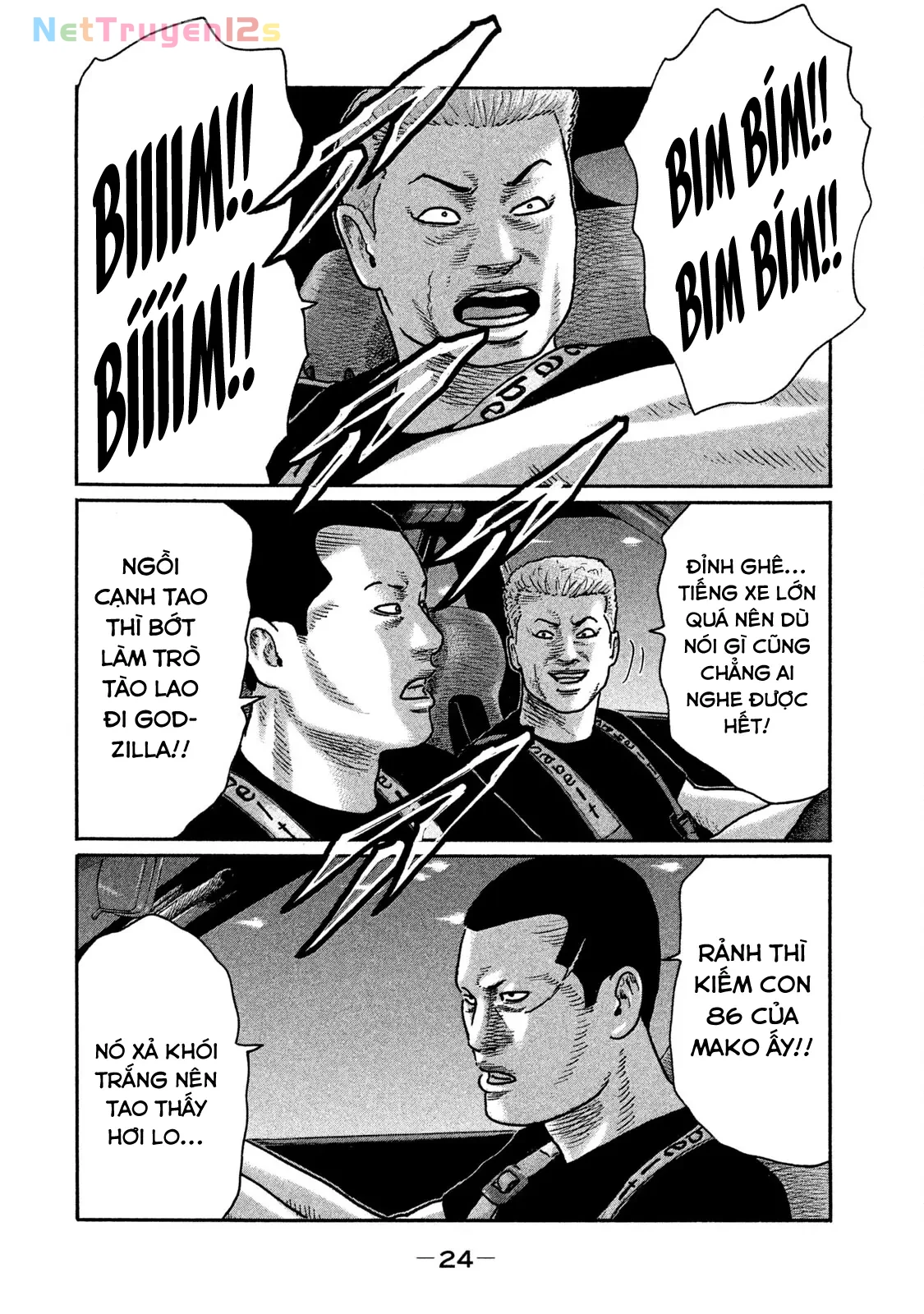 Naniwa Tomoare 2 Chapter  199 - 4