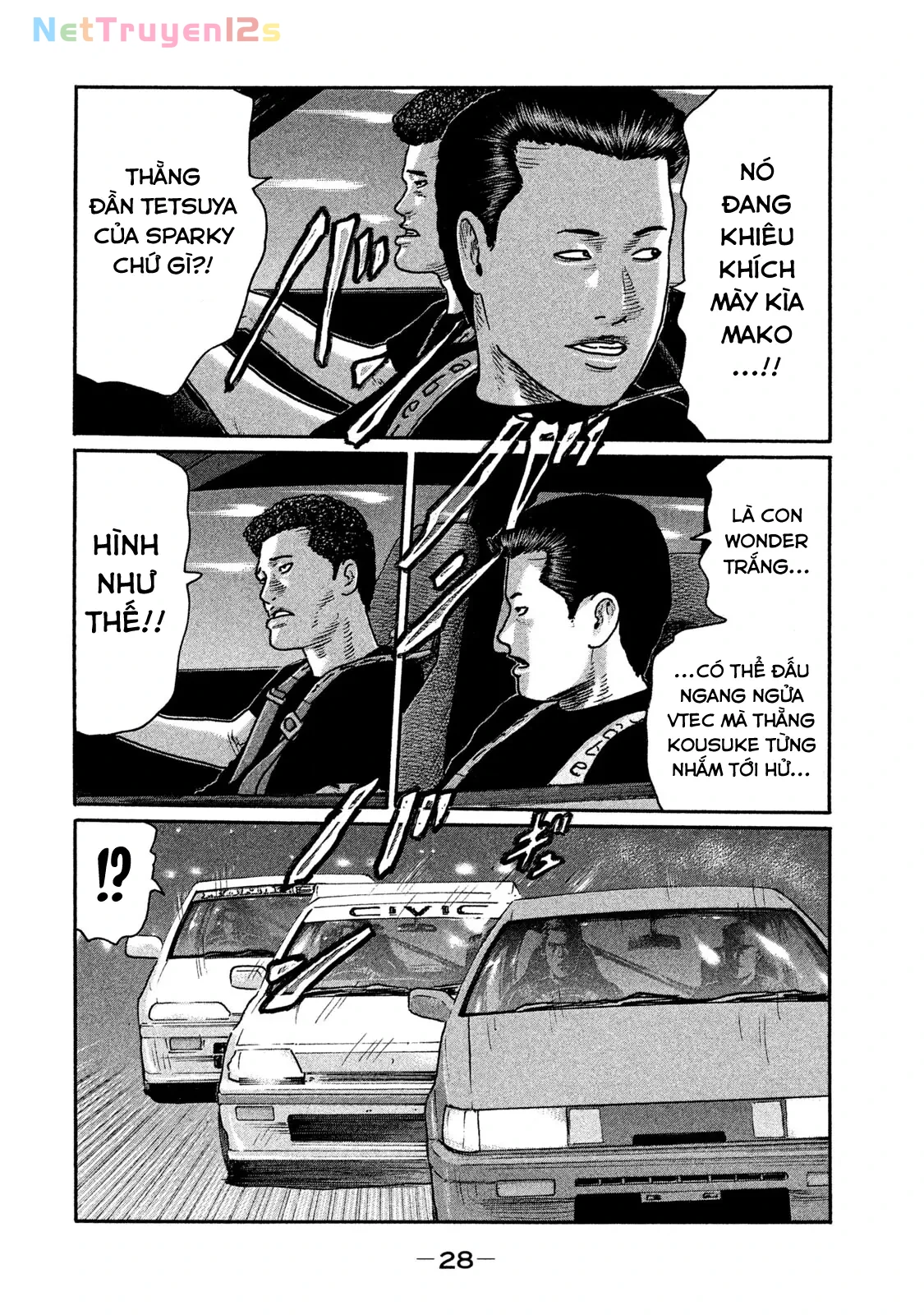 Naniwa Tomoare 2 Chapter  199 - 8
