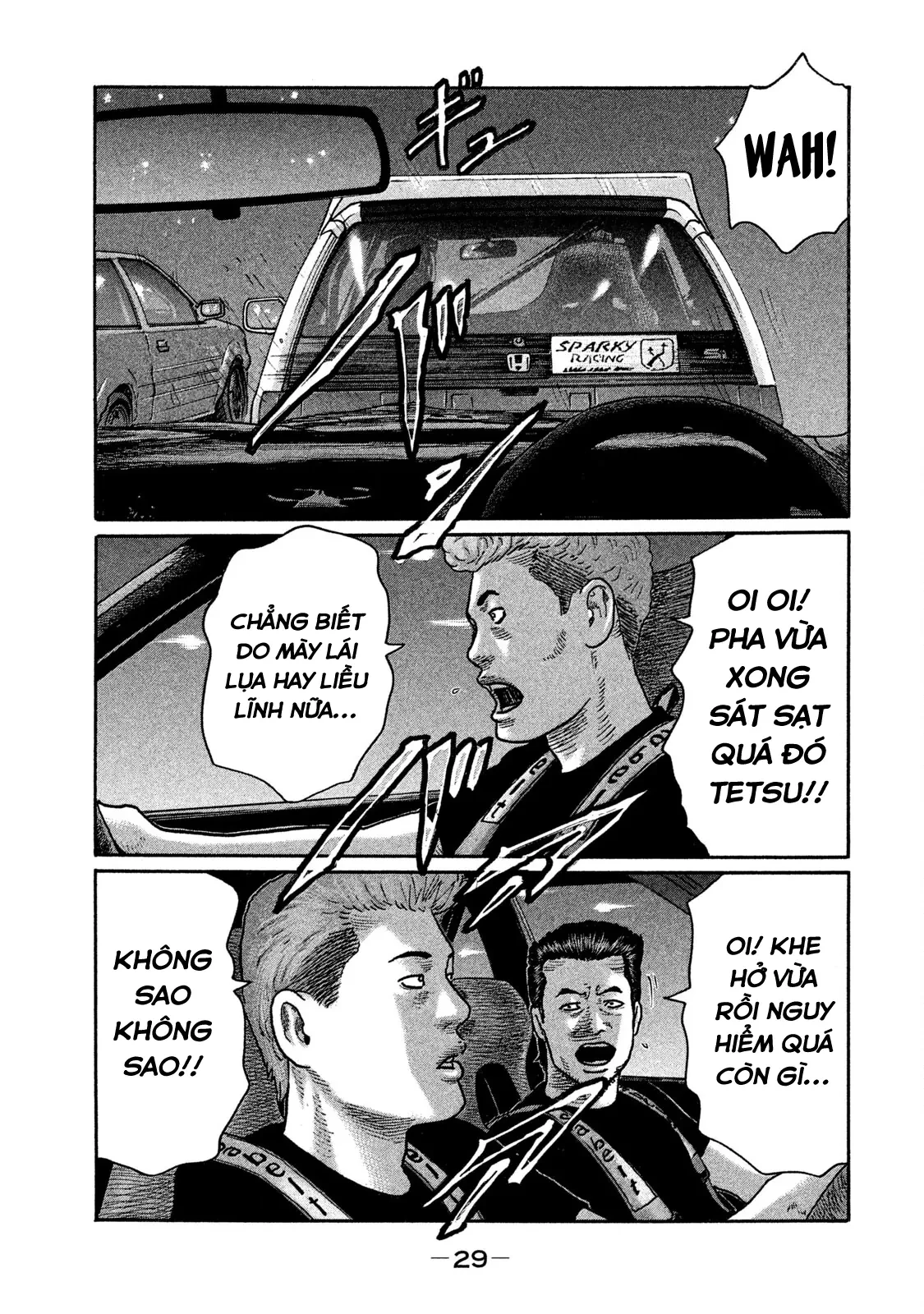 Naniwa Tomoare 2 Chapter  199 - 9