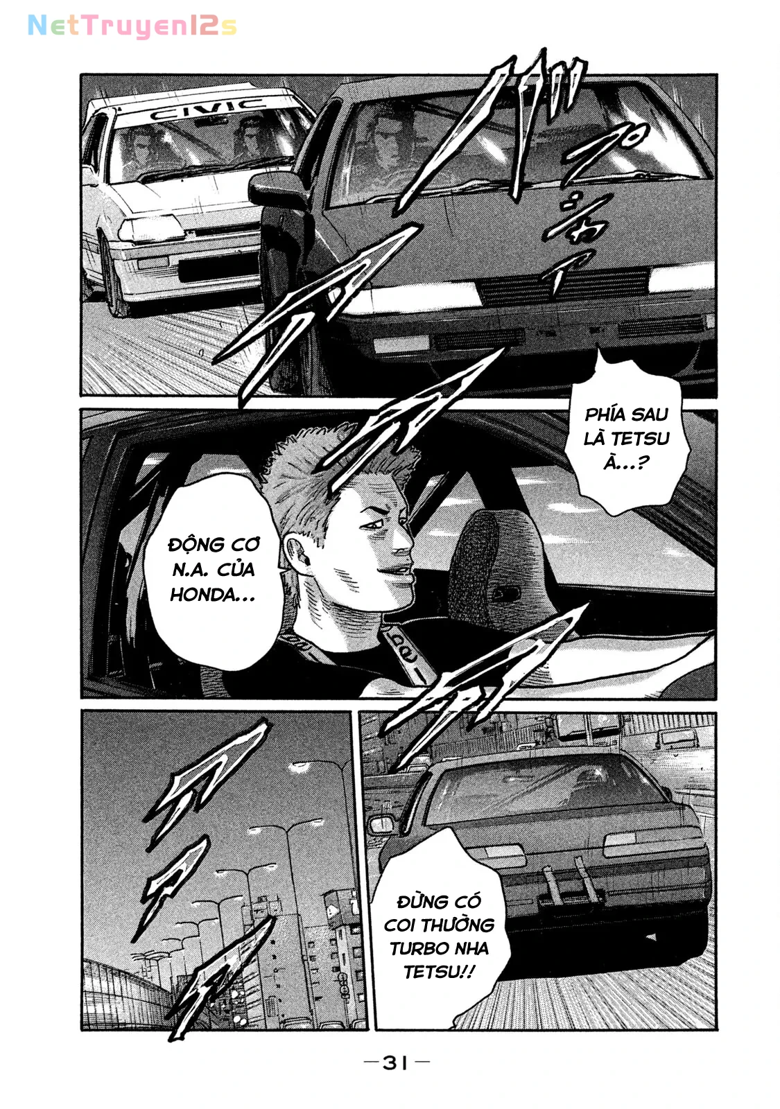 Naniwa Tomoare 2 Chapter  199 - 11