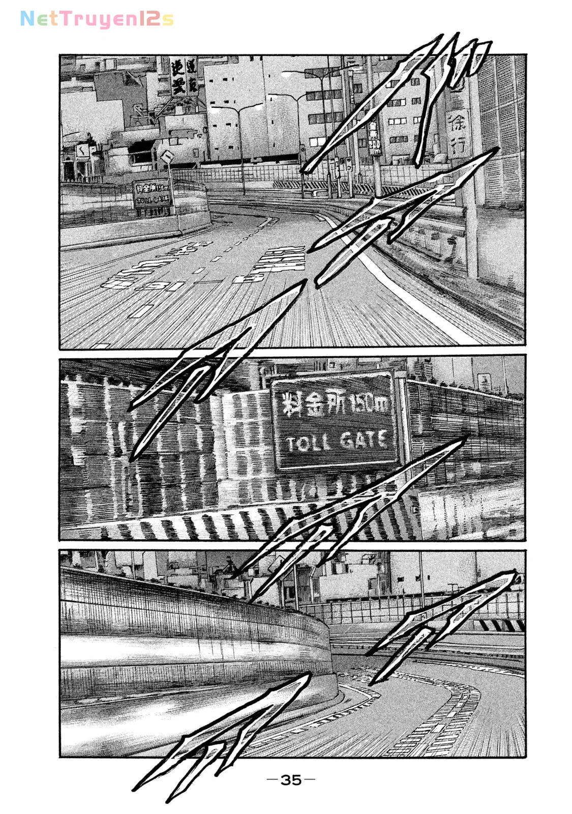 Naniwa Tomoare 2 Chapter  199 - 15
