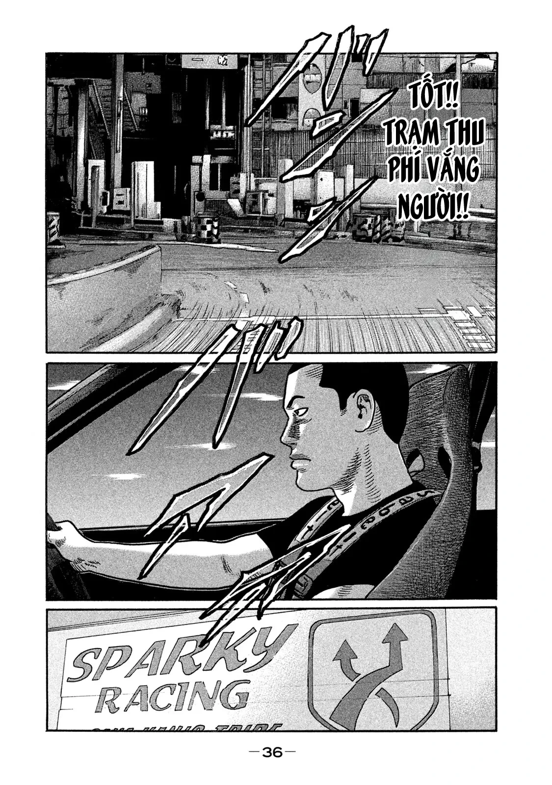 Naniwa Tomoare 2 Chapter  199 - 16