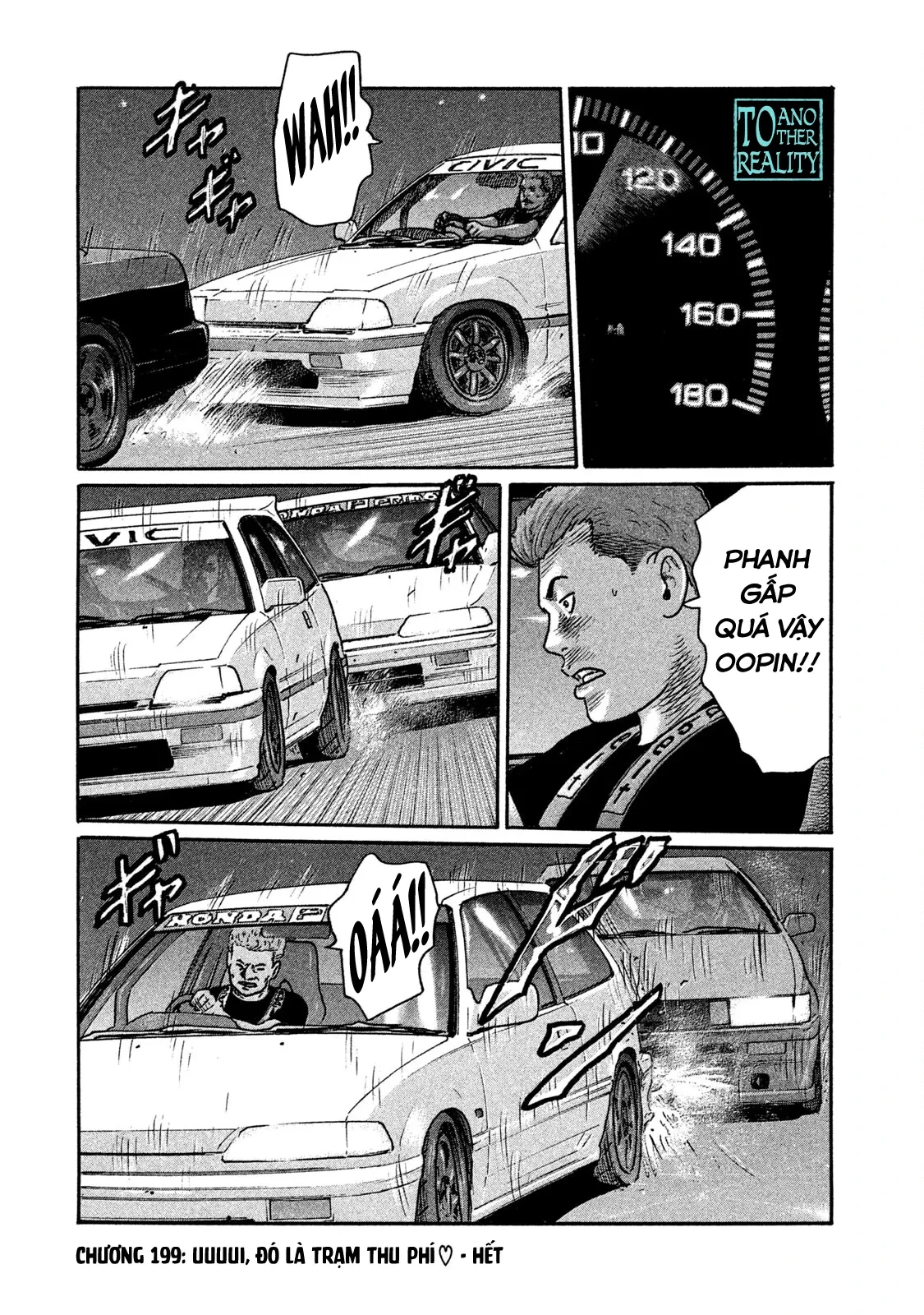 Naniwa Tomoare 2 Chapter  199 - 20