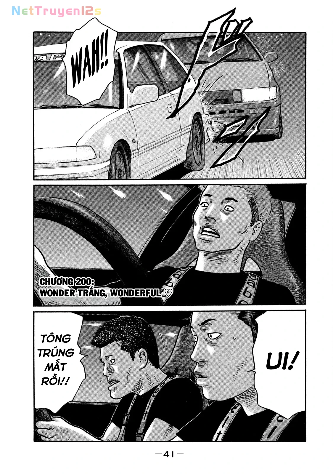 Naniwa Tomoare 2 Chapter  200 - 2
