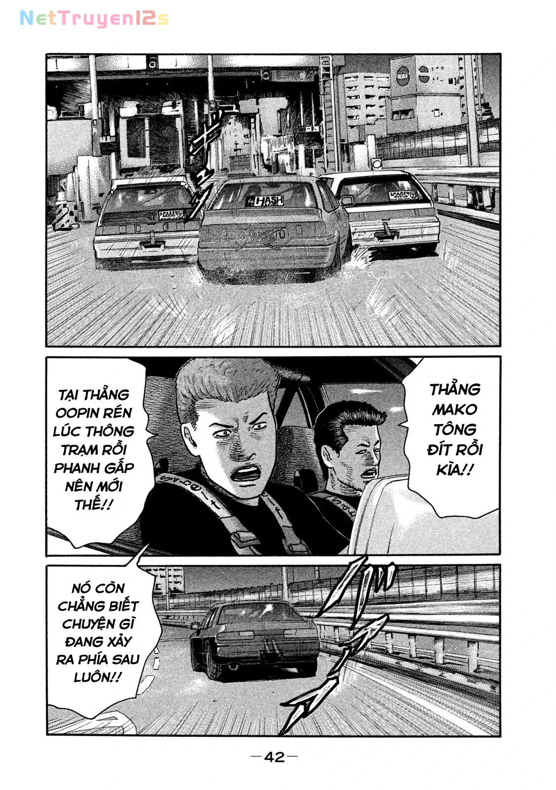 Naniwa Tomoare 2 Chapter  200 - 3