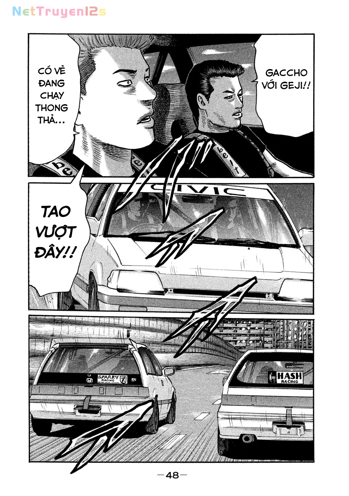 Naniwa Tomoare 2 Chapter  200 - 9