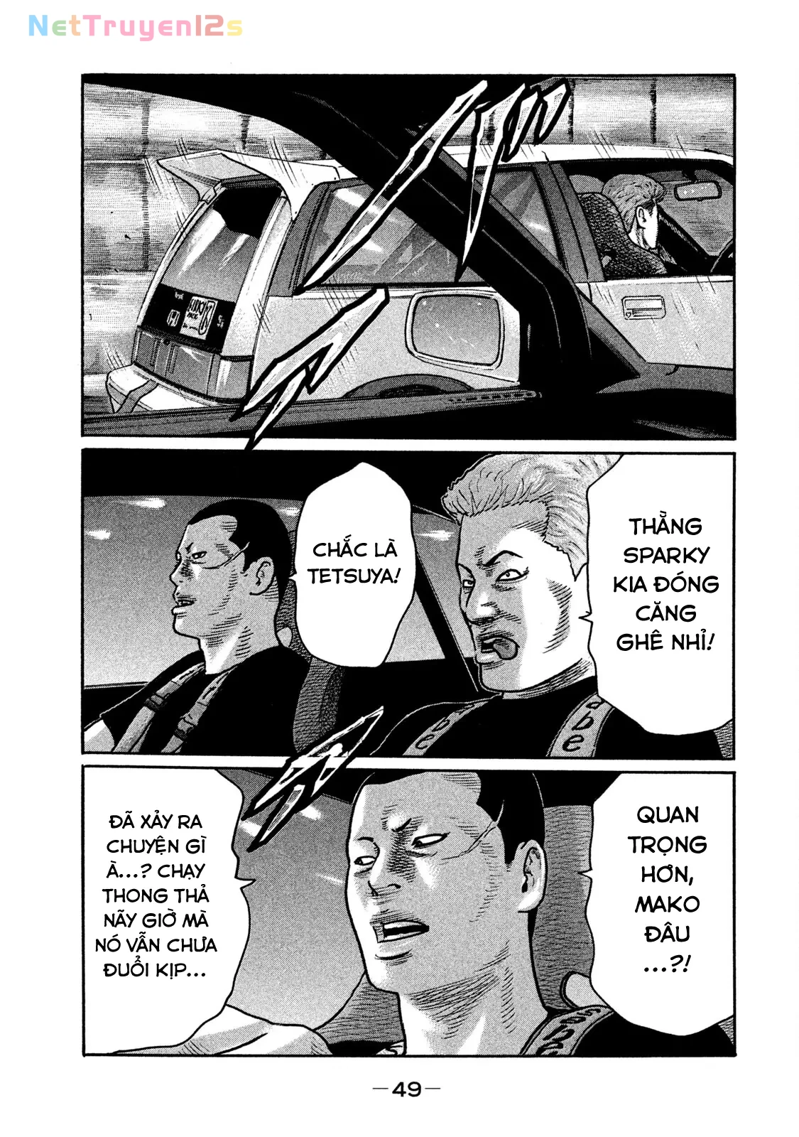 Naniwa Tomoare 2 Chapter  200 - 10