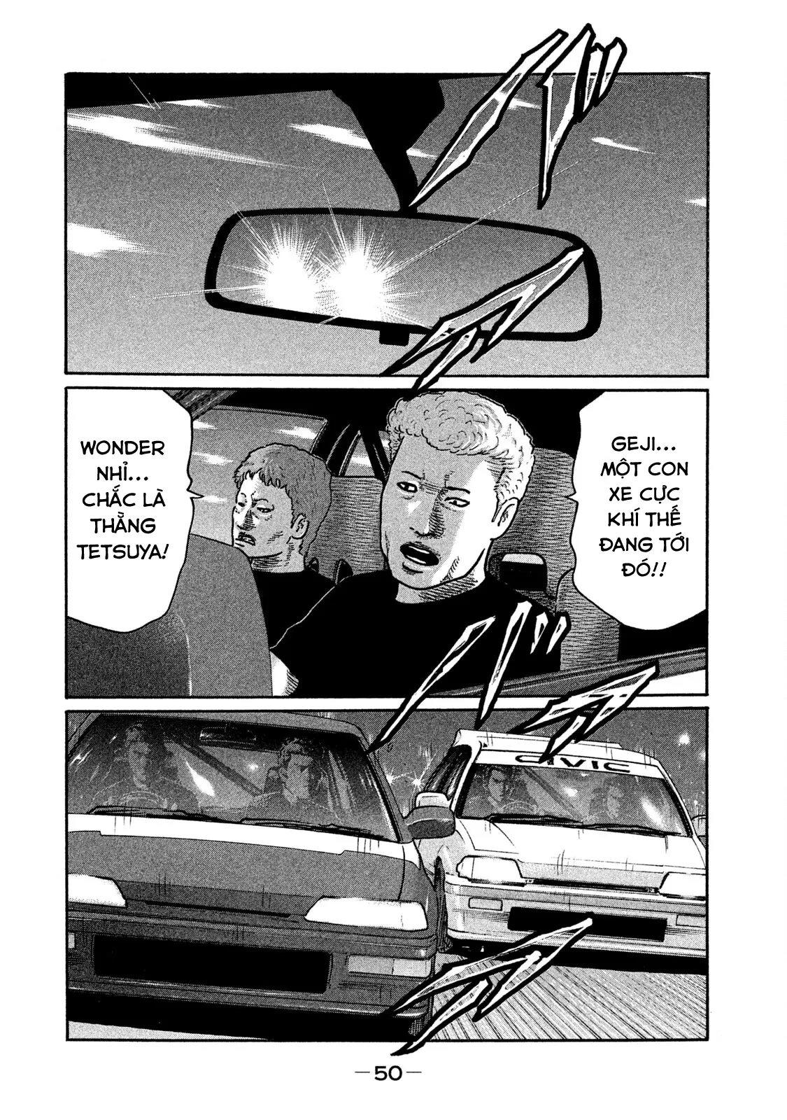 Naniwa Tomoare 2 Chapter  200 - 11