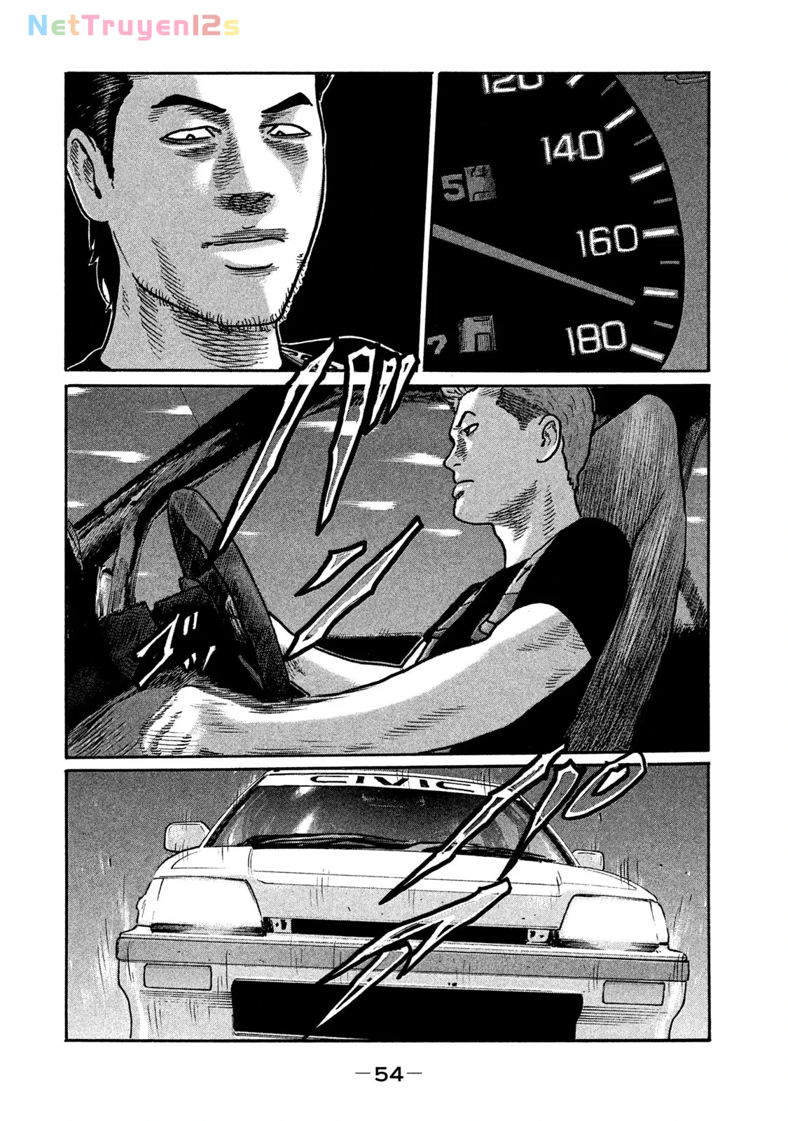 Naniwa Tomoare 2 Chapter  200 - 15