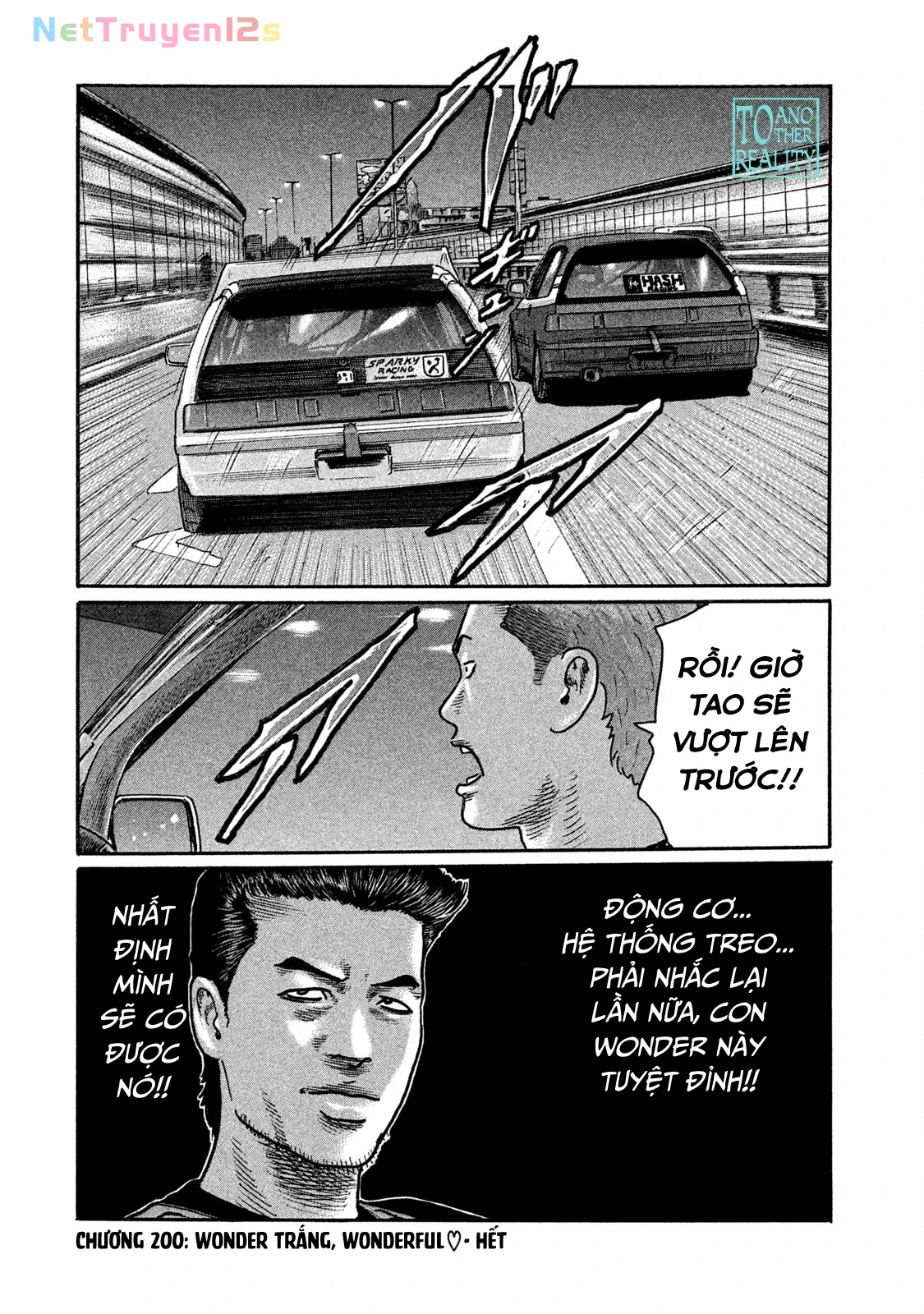 Naniwa Tomoare 2 Chapter  200 - 19