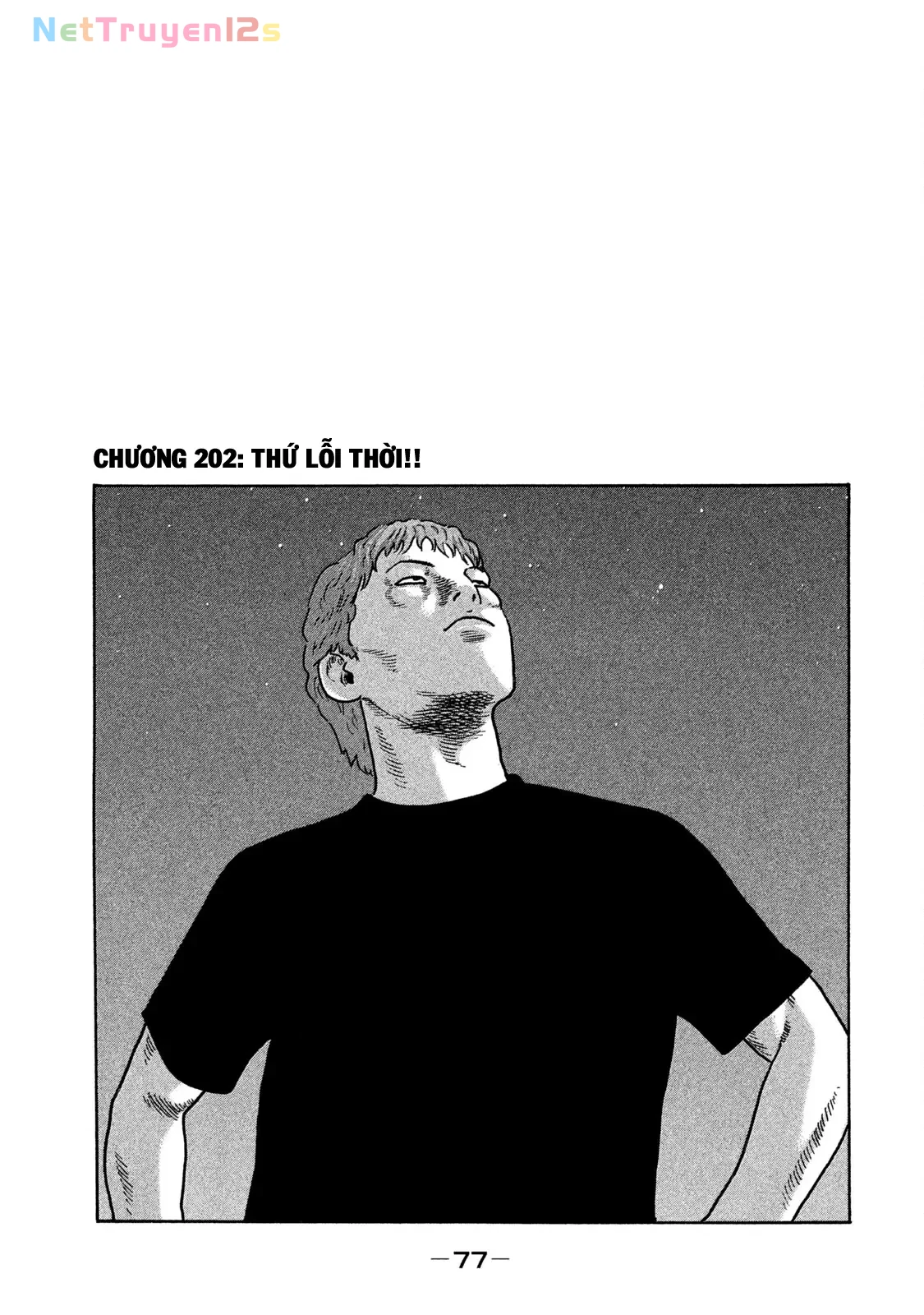 Naniwa Tomoare 2 Chapter  202 - 2