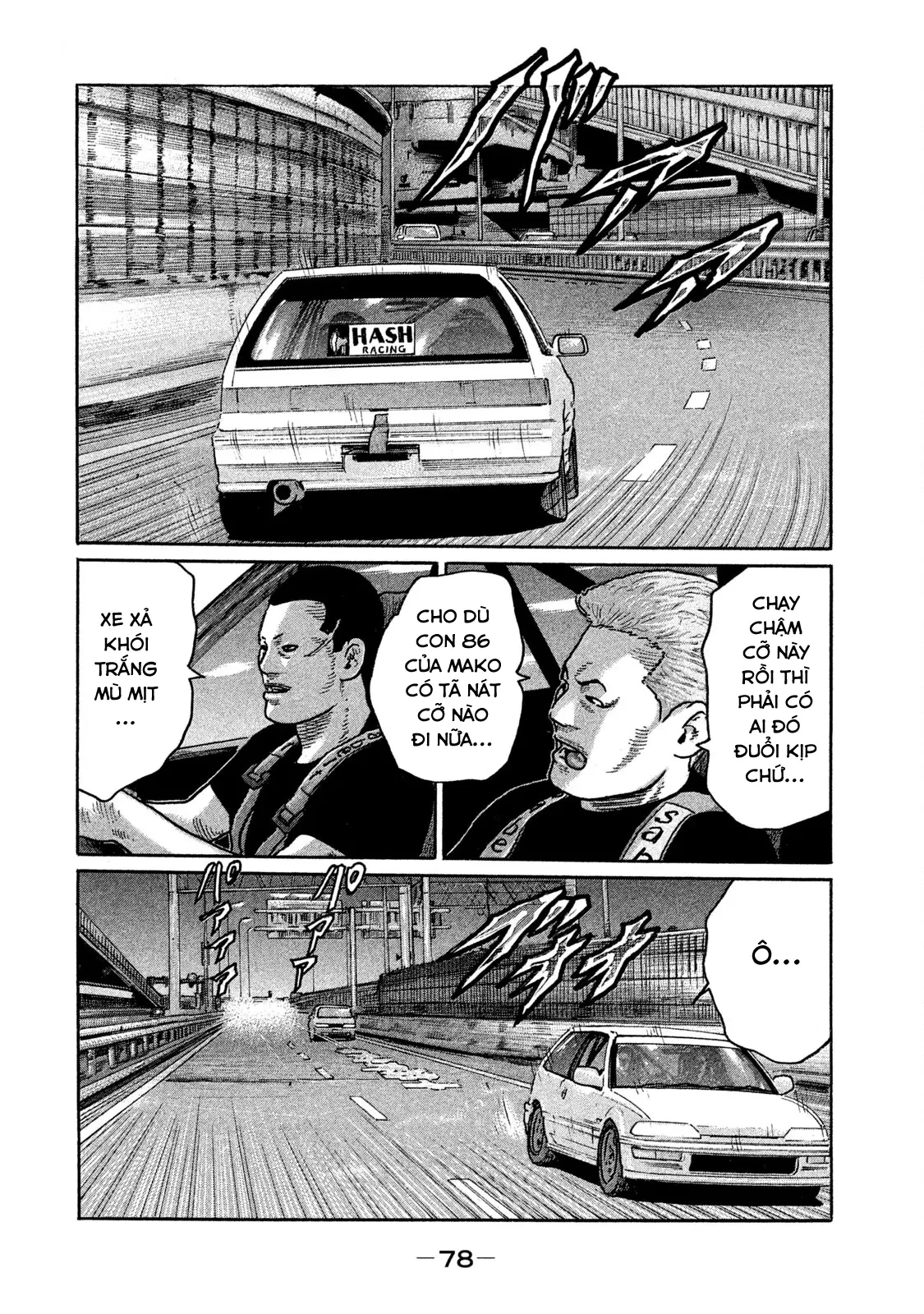 Naniwa Tomoare 2 Chapter  202 - 3