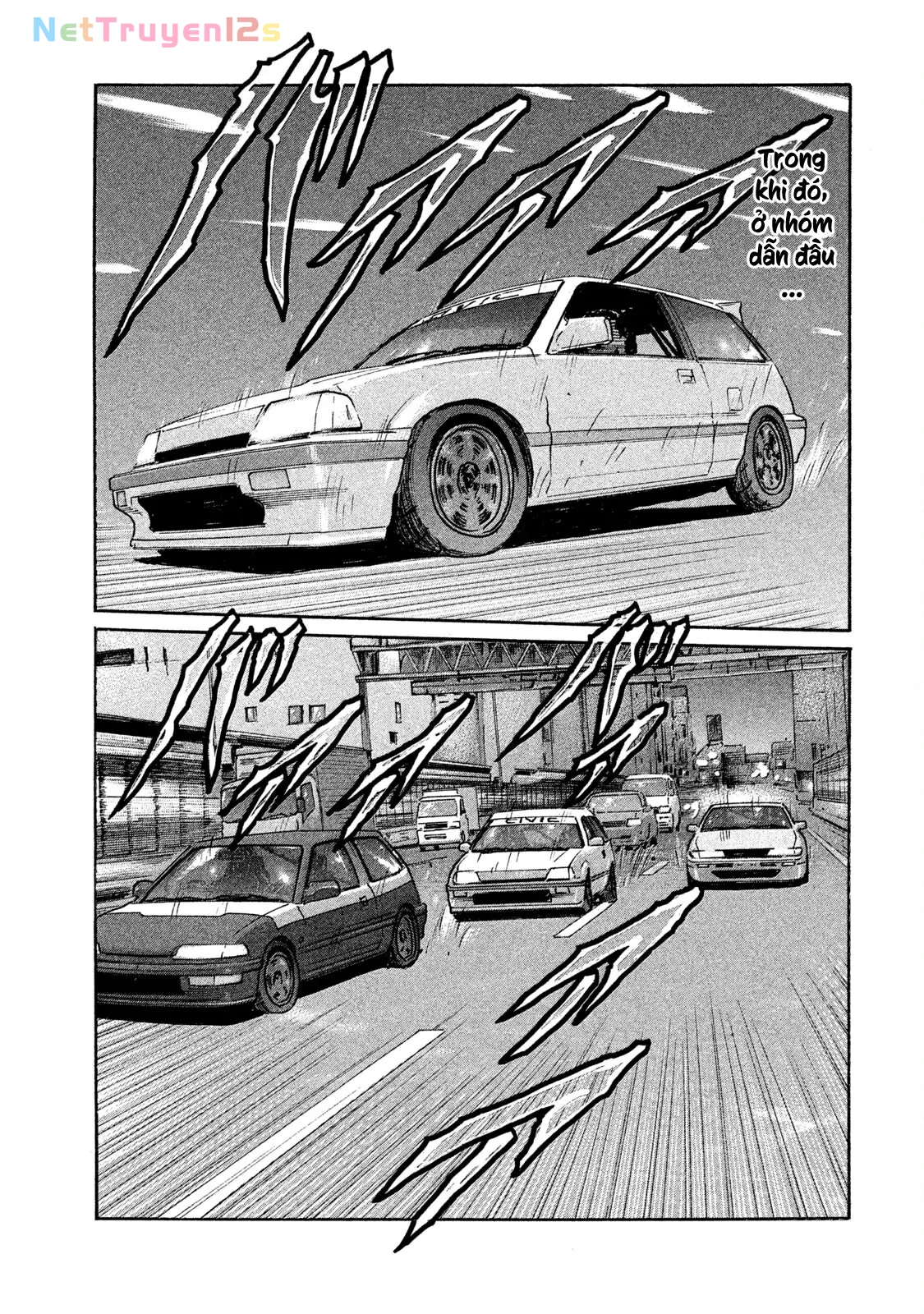 Naniwa Tomoare 2 Chapter  202 - 8