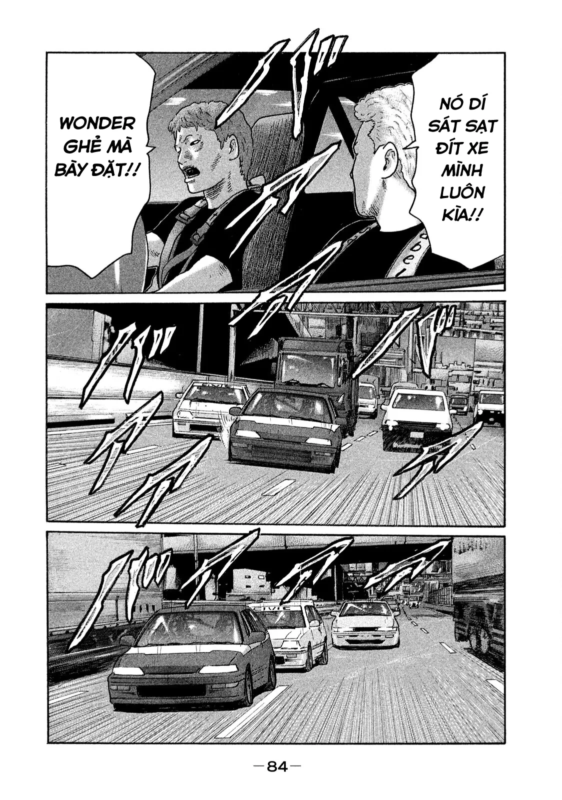 Naniwa Tomoare 2 Chapter  202 - 9