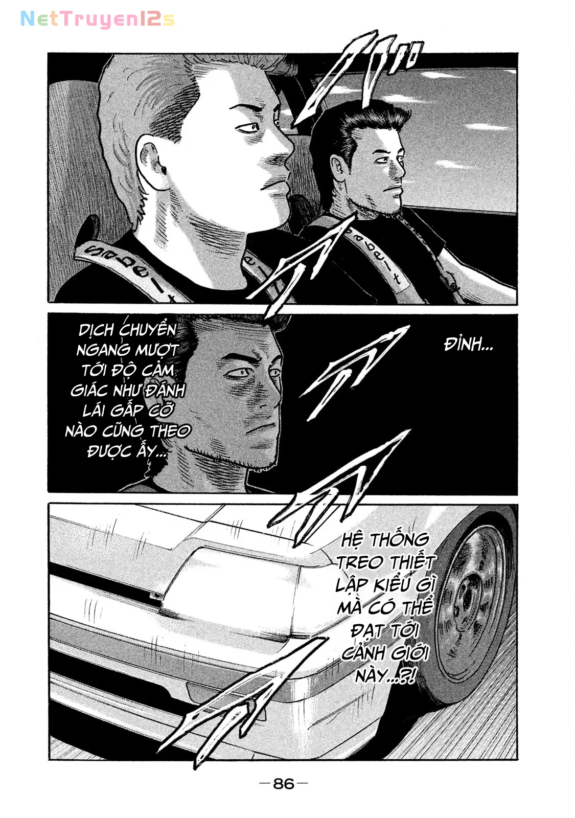 Naniwa Tomoare 2 Chapter  202 - 11