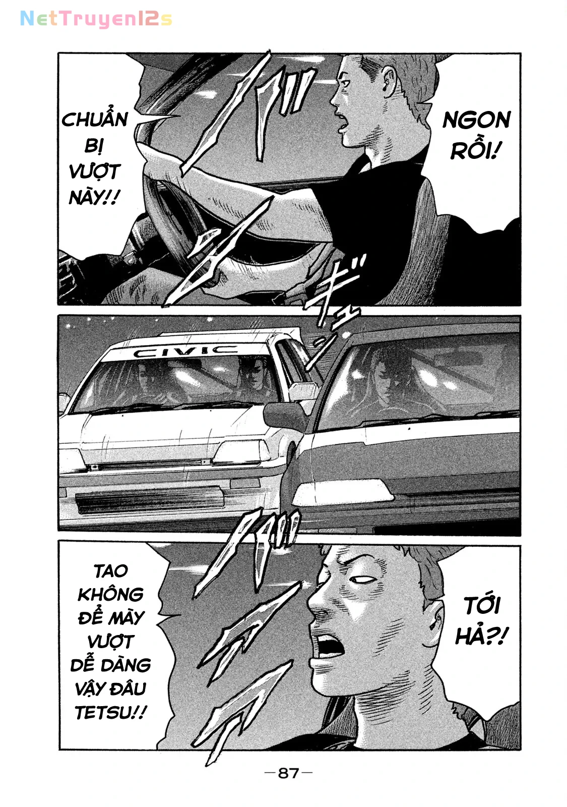 Naniwa Tomoare 2 Chapter  202 - 12